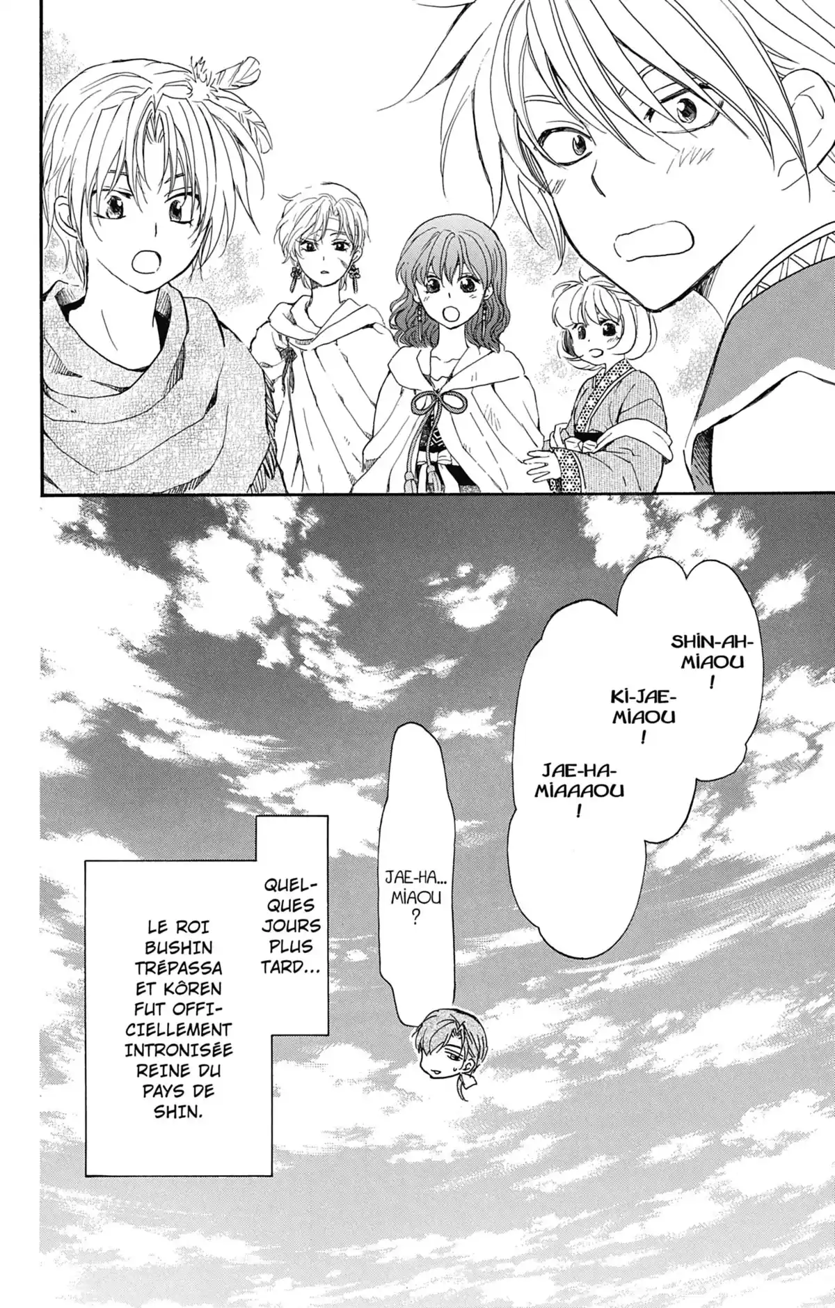 Yona, Princesse de l’Aube Volume 26 page 125