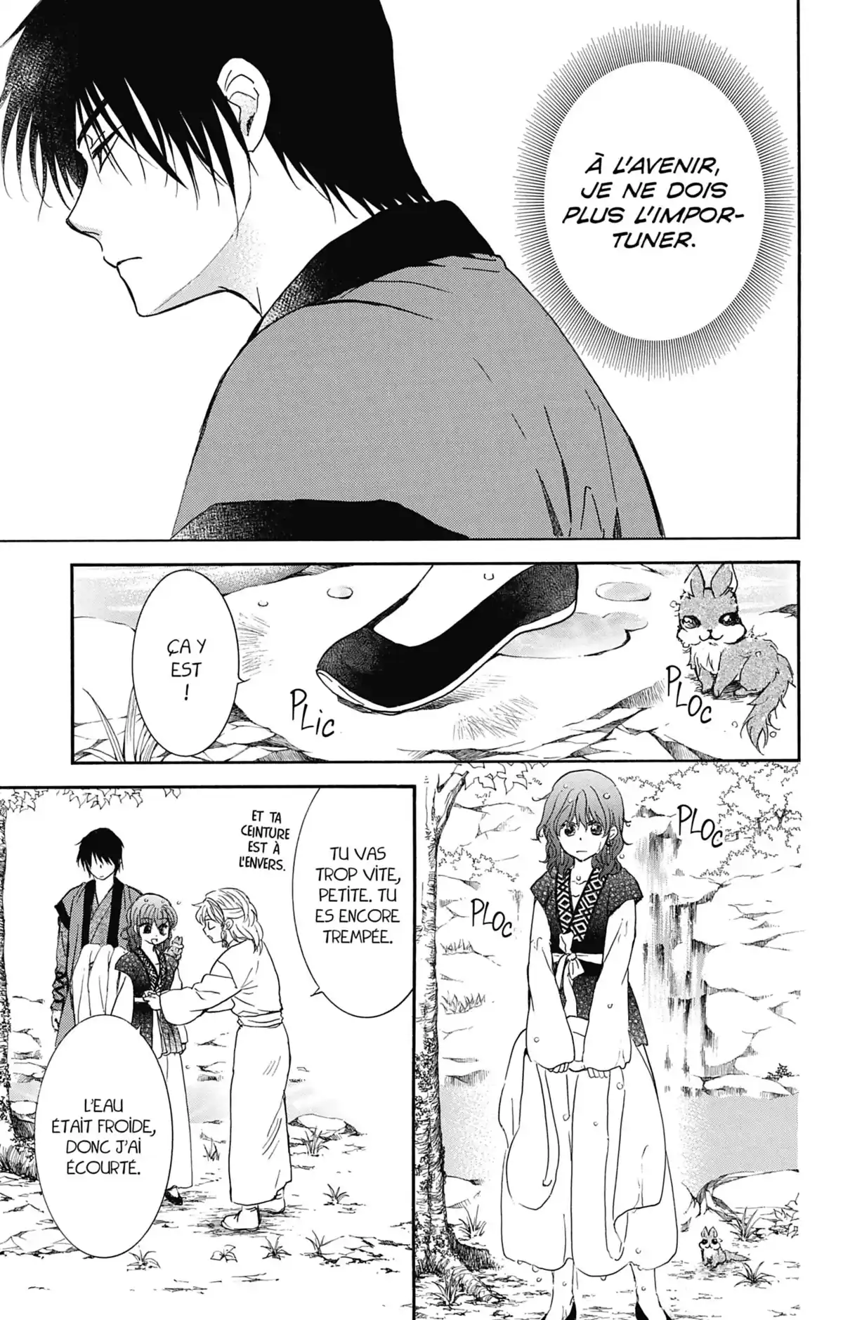 Yona, Princesse de l’Aube Volume 26 page 166