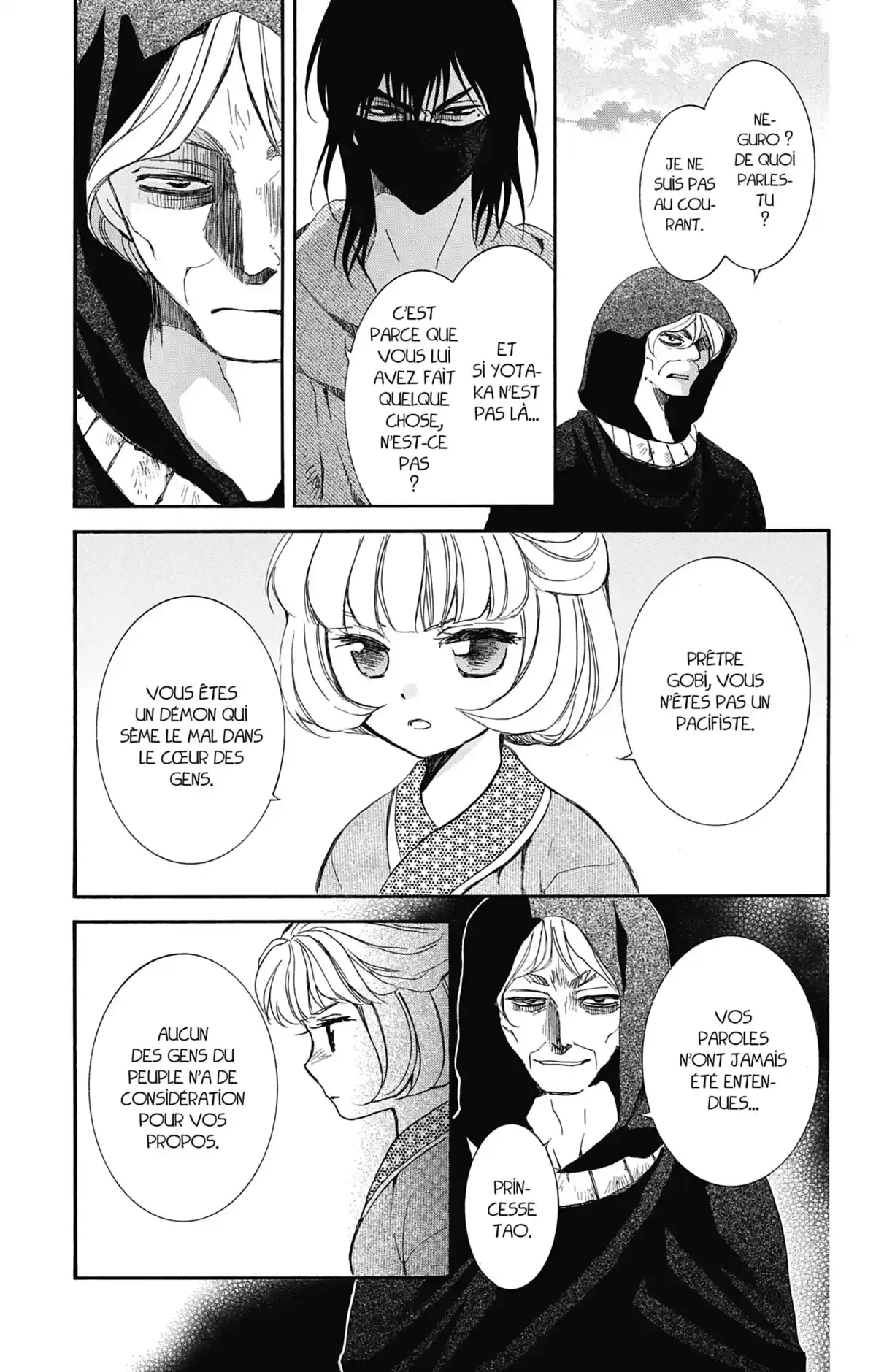 Yona, Princesse de l’Aube Volume 26 page 24