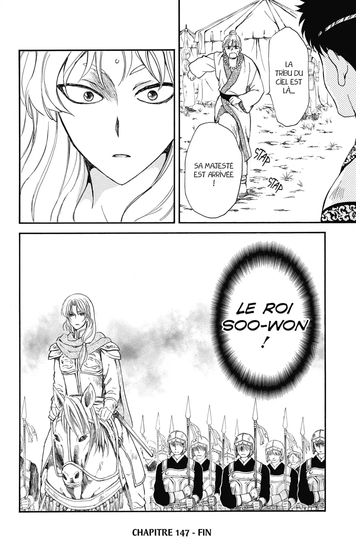 Yona, Princesse de l’Aube Volume 26 page 35