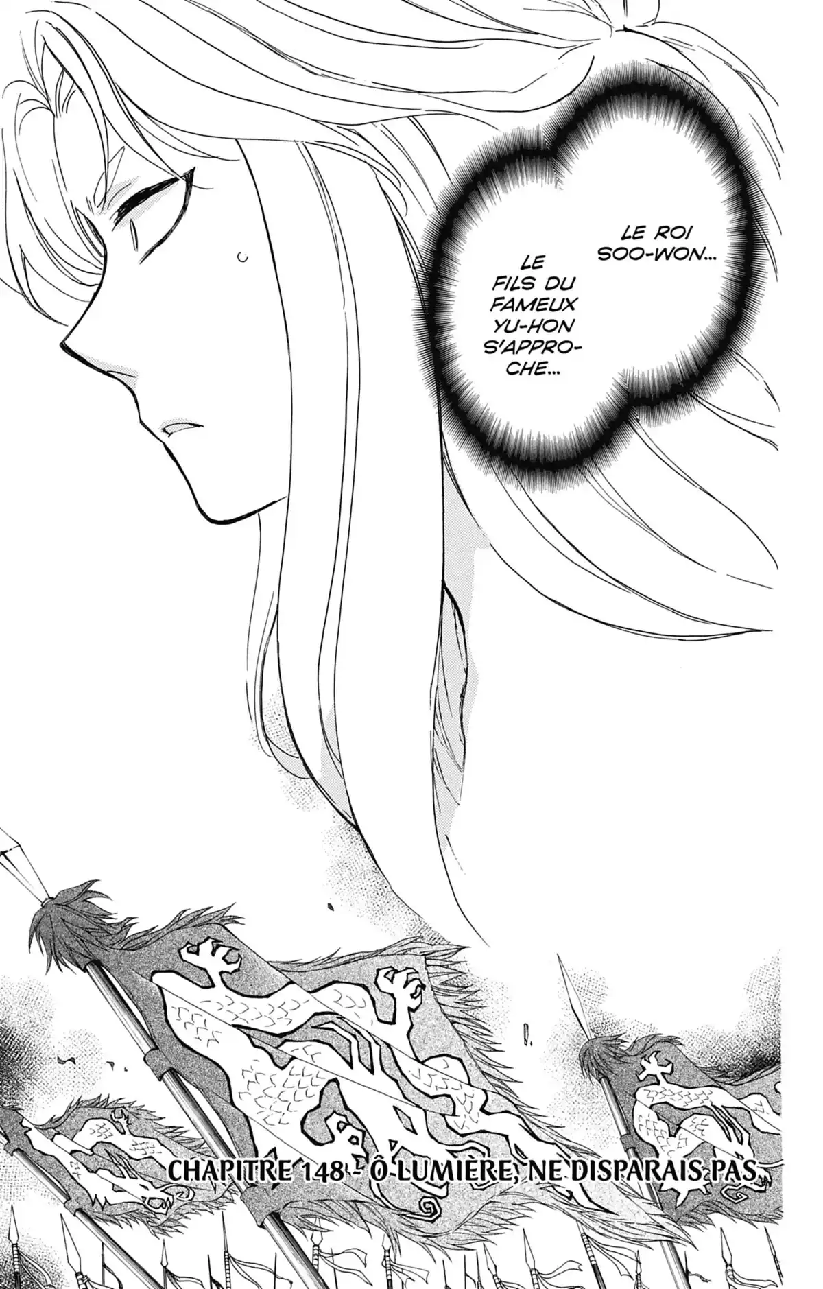 Yona, Princesse de l’Aube Volume 26 page 36