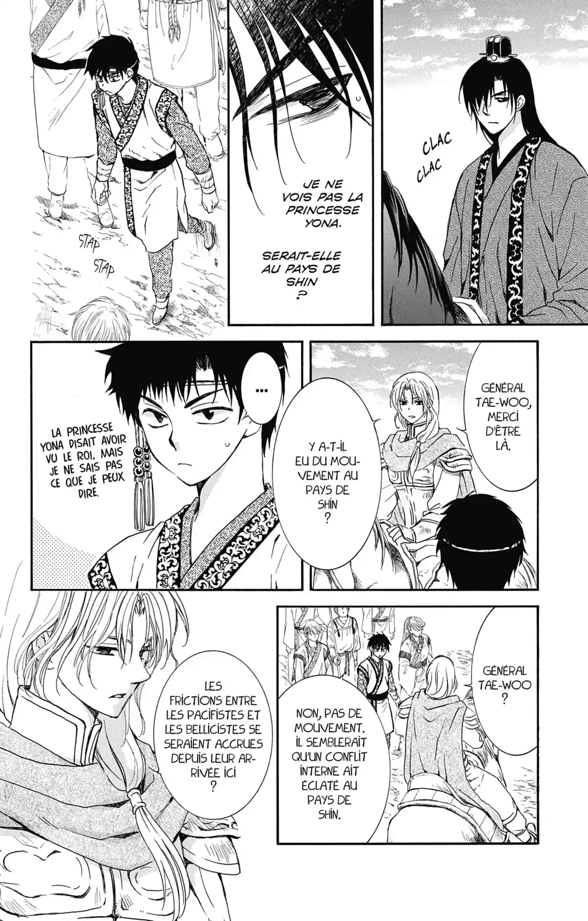 Yona, Princesse de l’Aube Volume 26 page 39