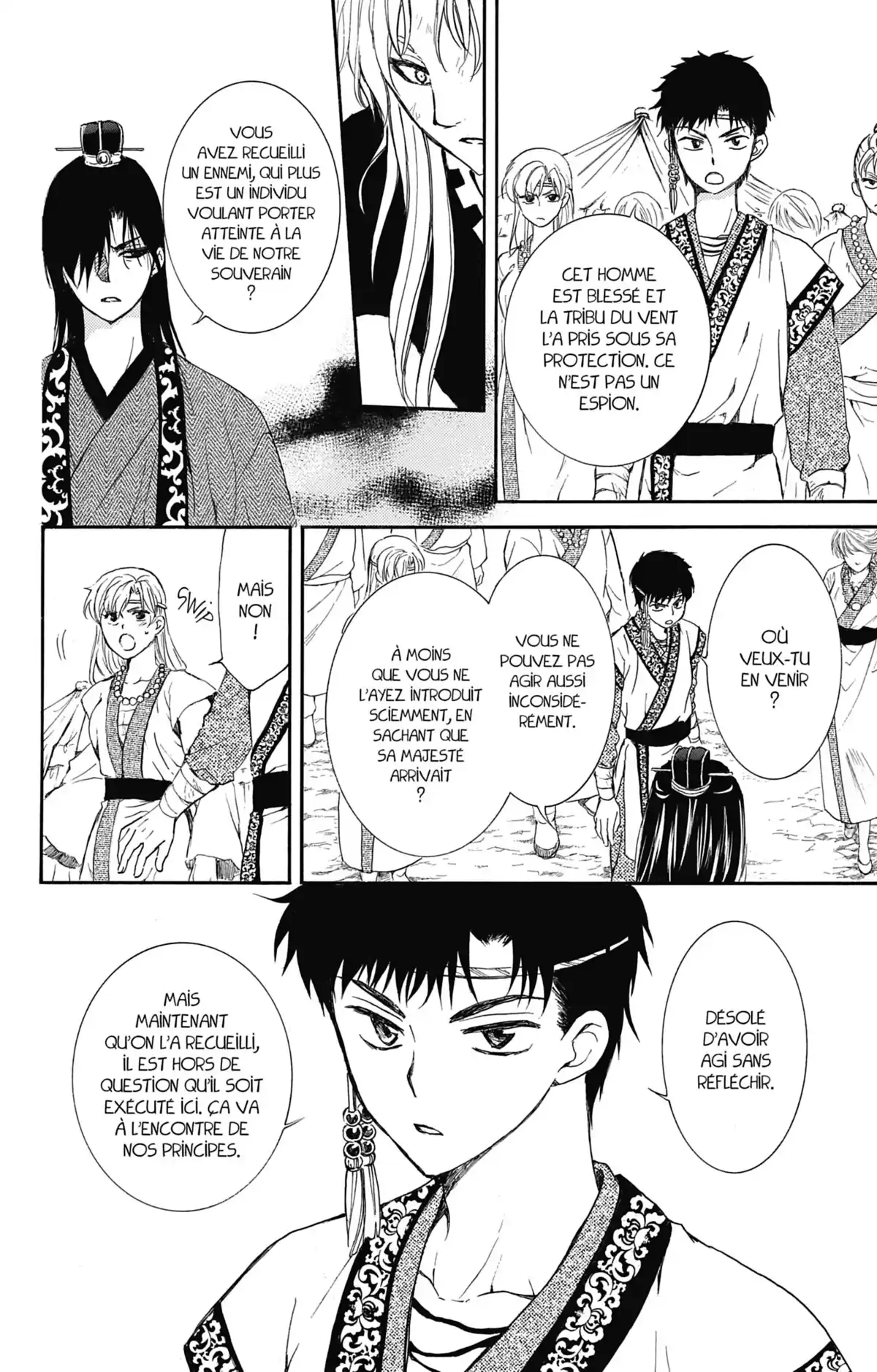 Yona, Princesse de l’Aube Volume 26 page 43