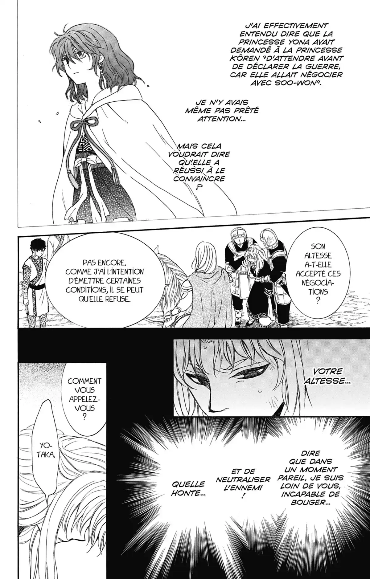 Yona, Princesse de l’Aube Volume 26 page 45