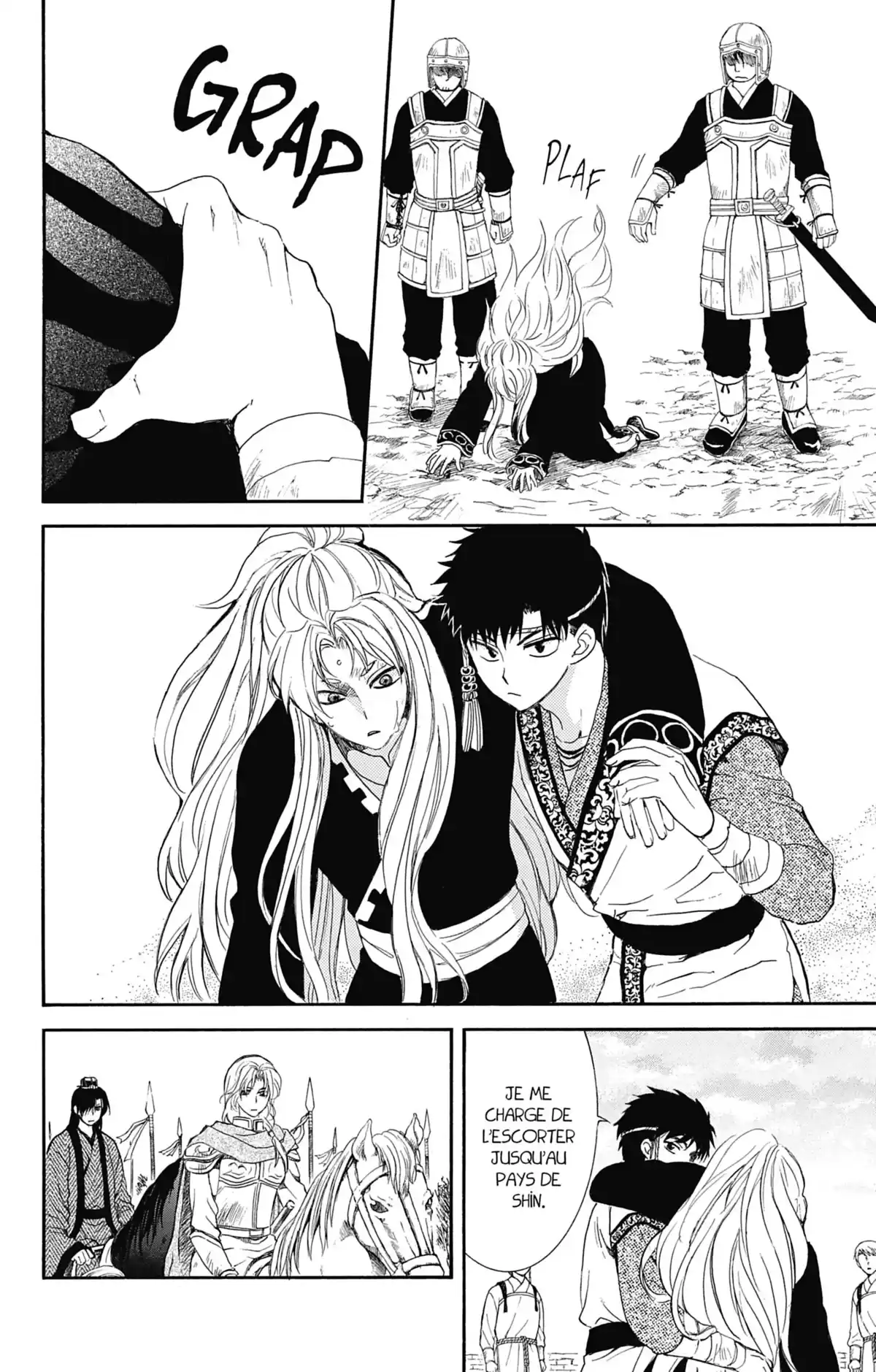 Yona, Princesse de l’Aube Volume 26 page 47