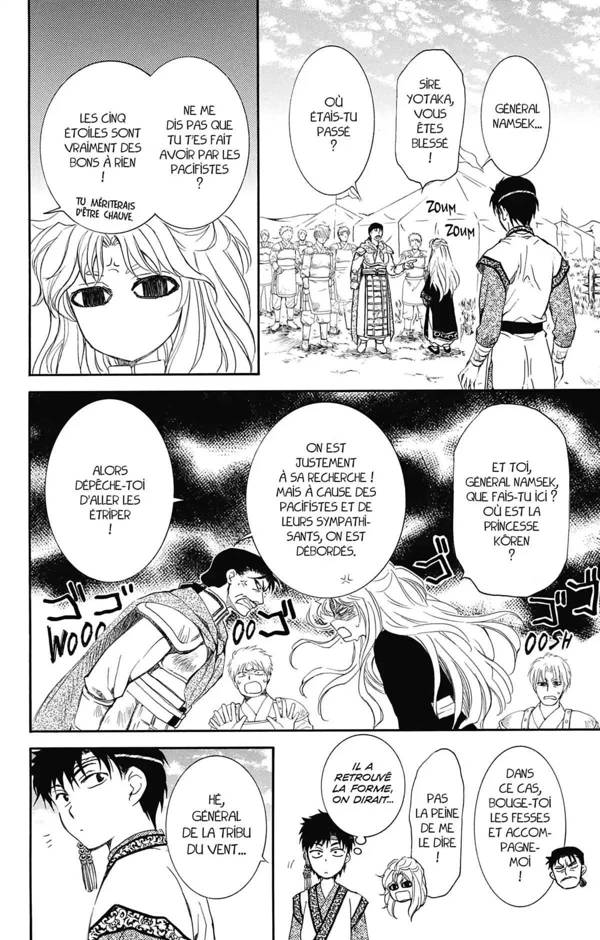 Yona, Princesse de l’Aube Volume 26 page 49