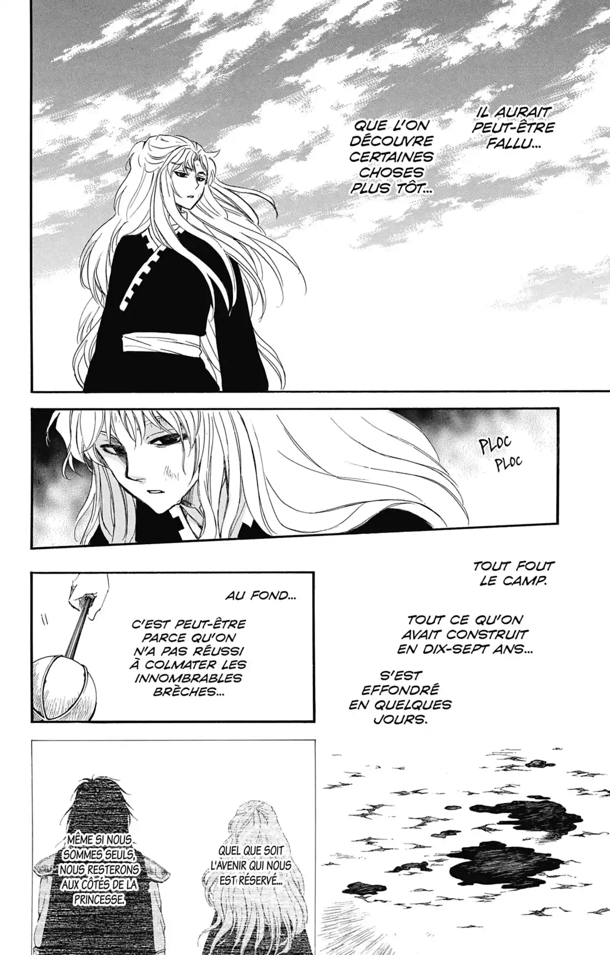 Yona, Princesse de l’Aube Volume 26 page 51