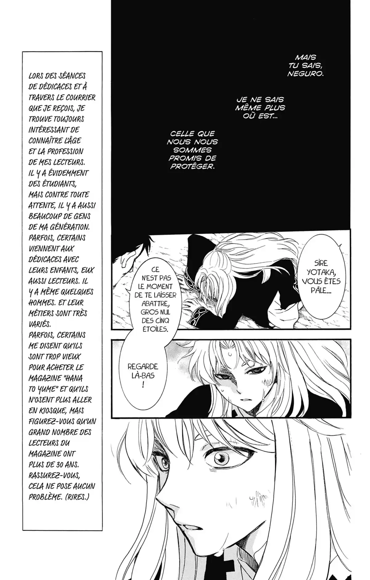 Yona, Princesse de l’Aube Volume 26 page 52
