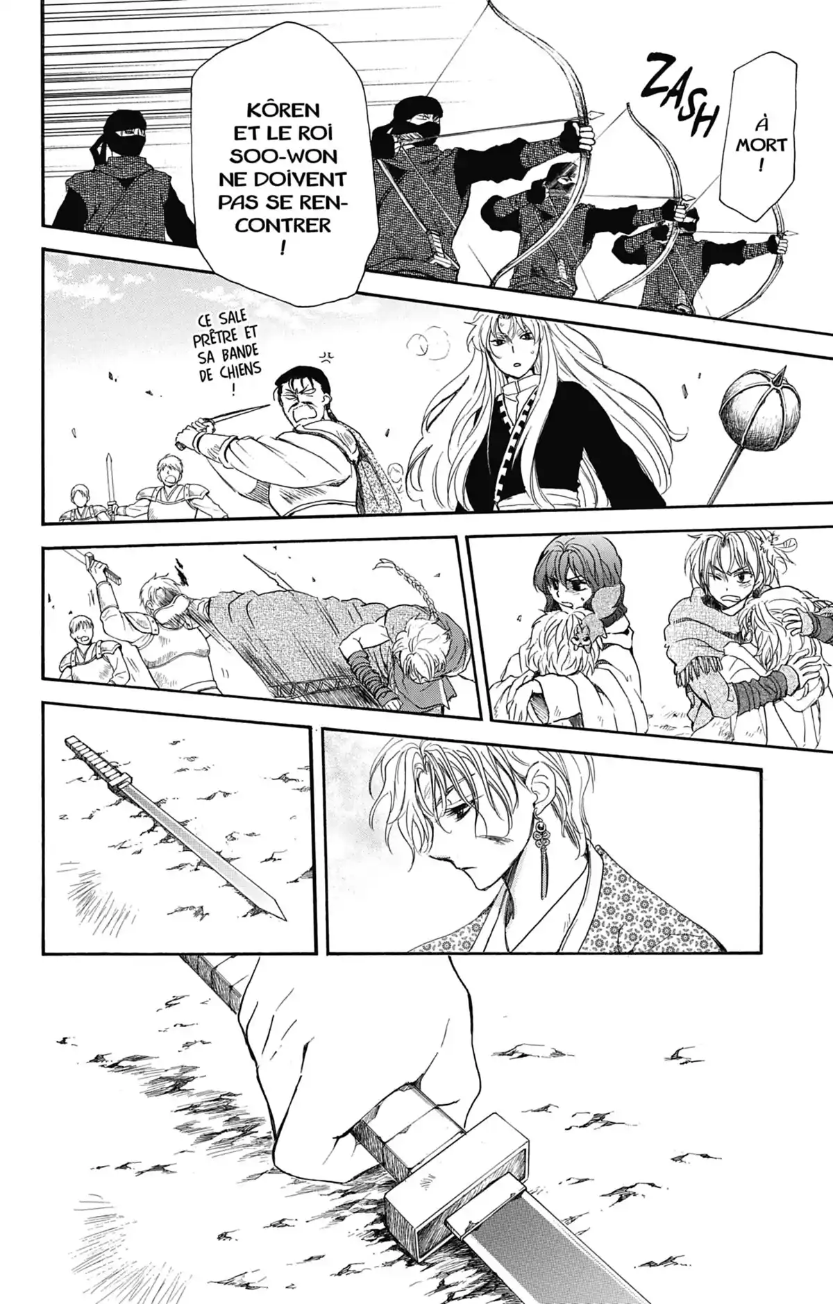 Yona, Princesse de l’Aube Volume 26 page 59