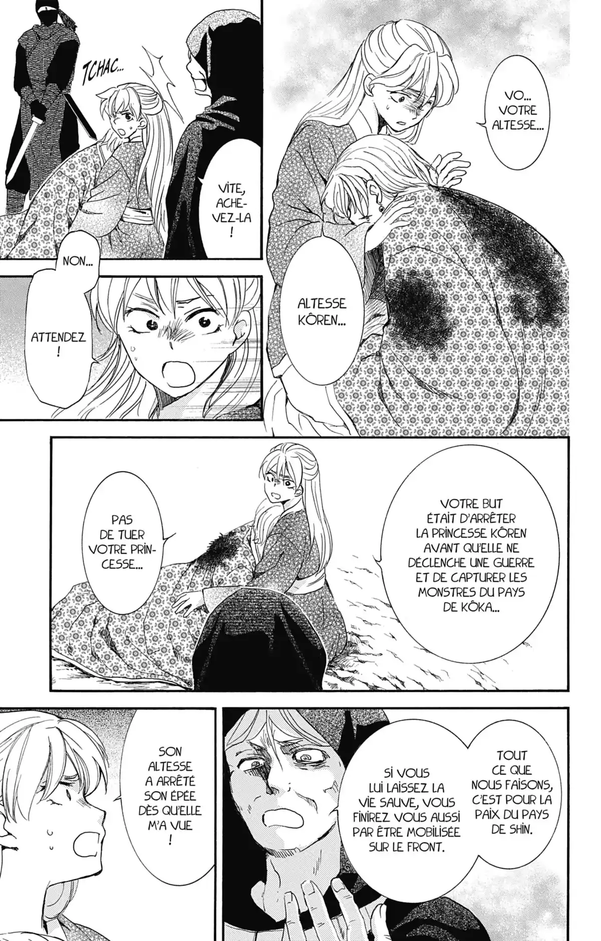 Yona, Princesse de l’Aube Volume 26 page 72