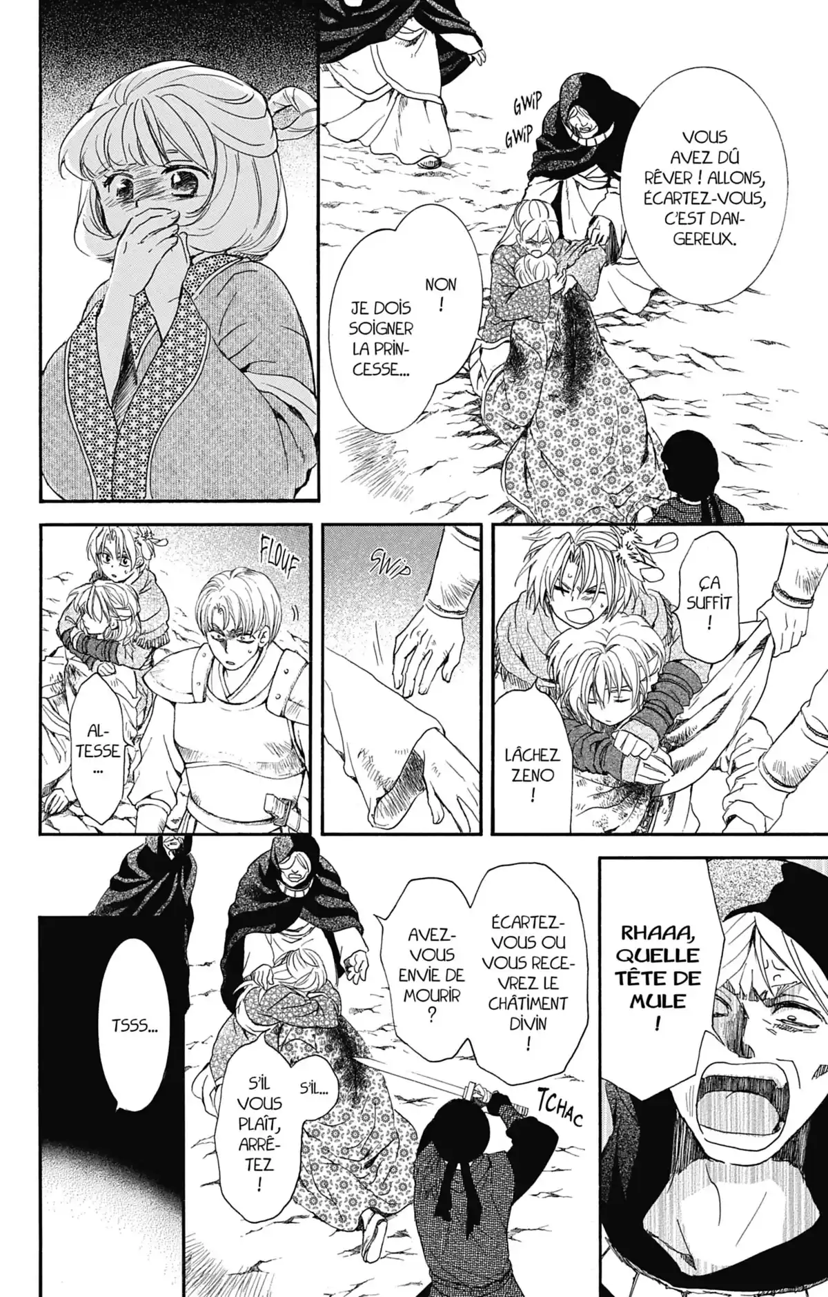 Yona, Princesse de l’Aube Volume 26 page 73