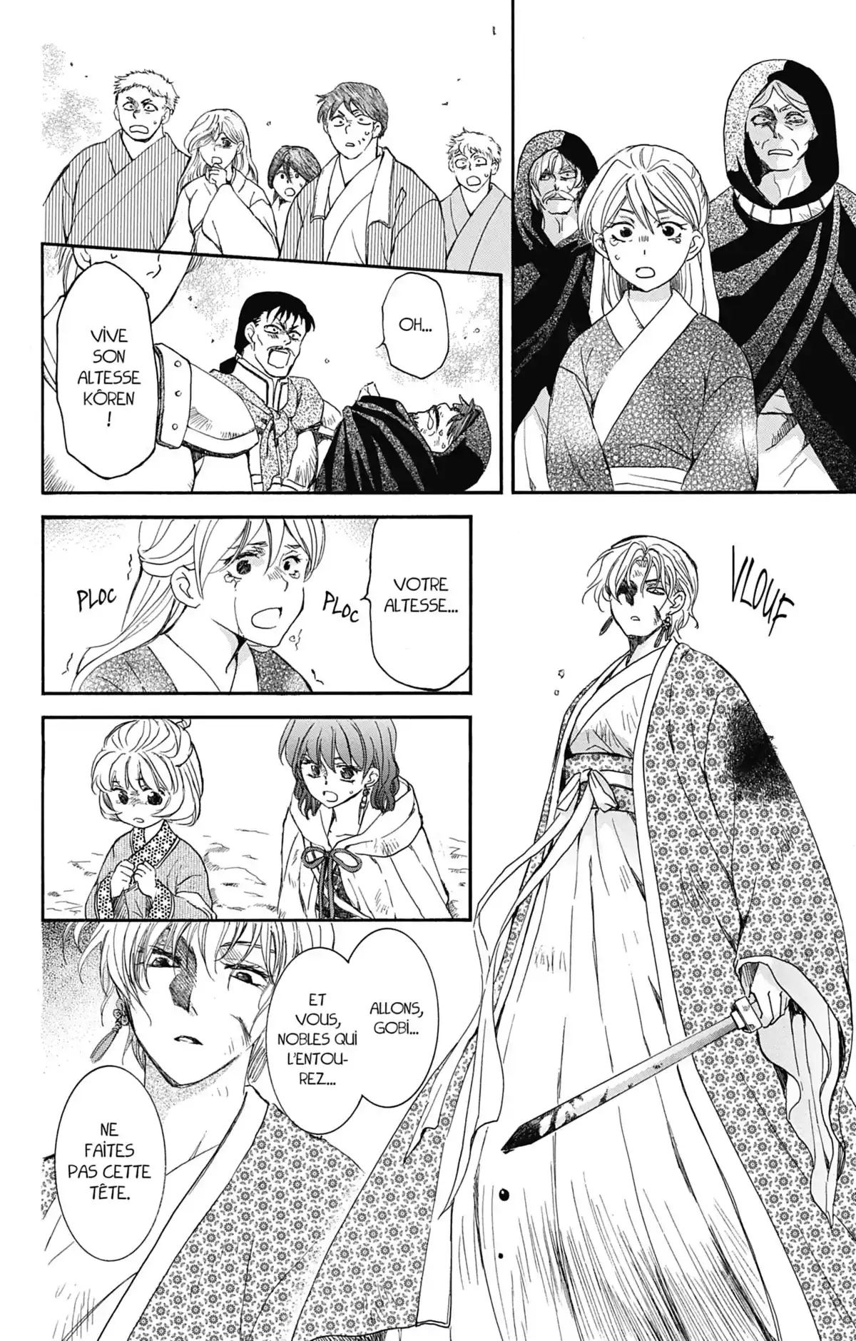 Yona, Princesse de l’Aube Volume 26 page 75