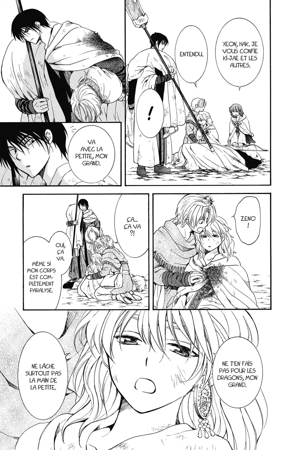Yona, Princesse de l’Aube Volume 26 page 80