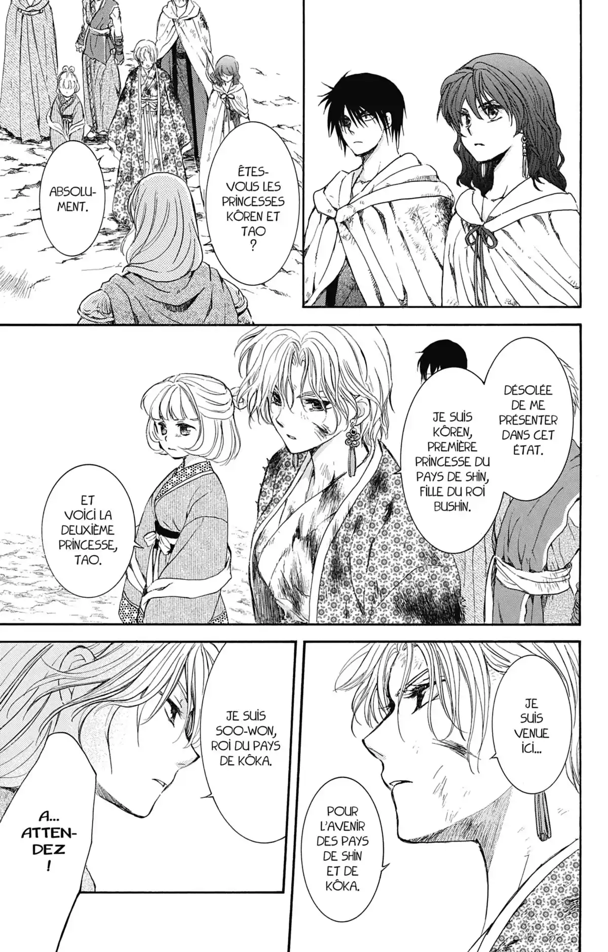 Yona, Princesse de l’Aube Volume 26 page 92
