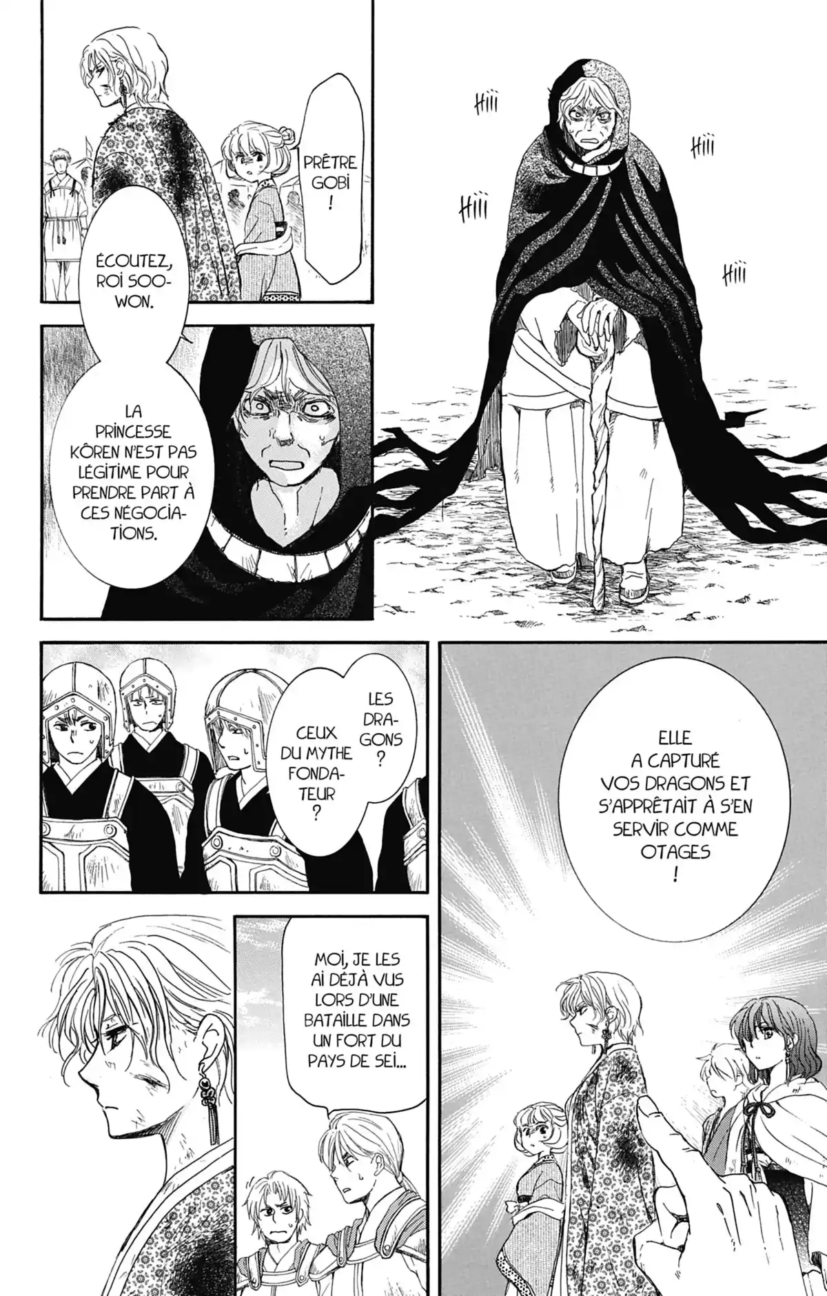 Yona, Princesse de l’Aube Volume 26 page 93