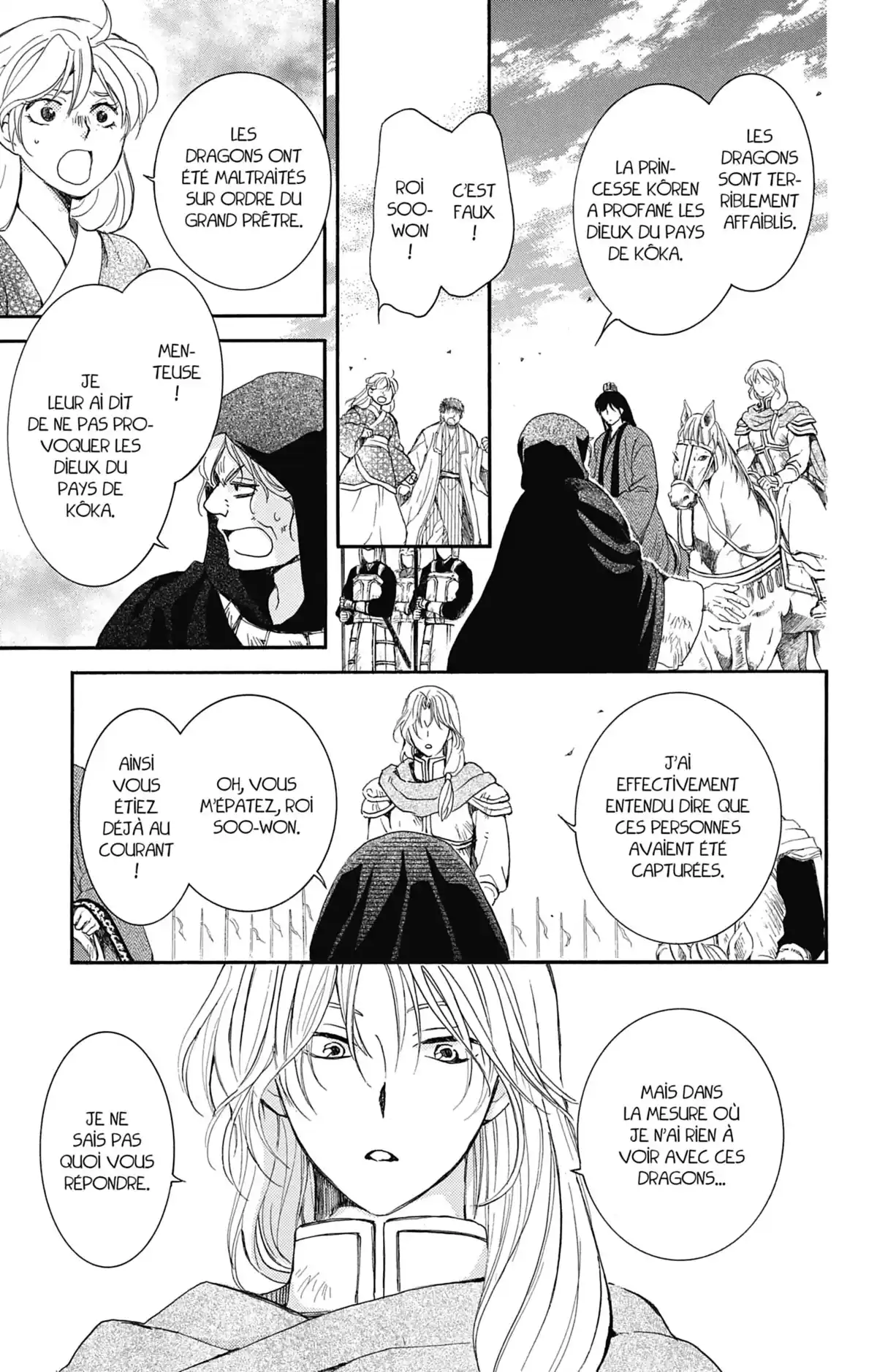 Yona, Princesse de l’Aube Volume 26 page 94
