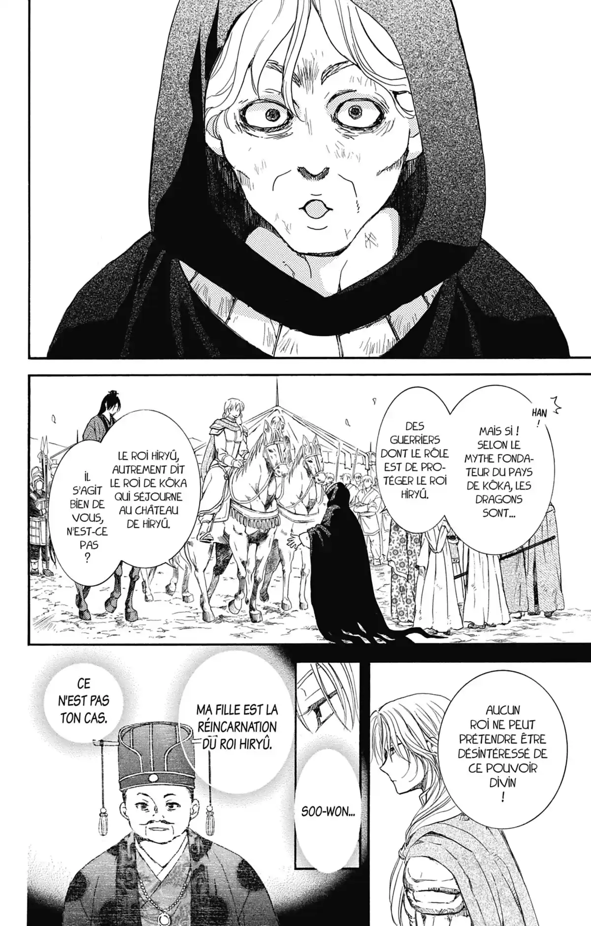 Yona, Princesse de l’Aube Volume 26 page 95
