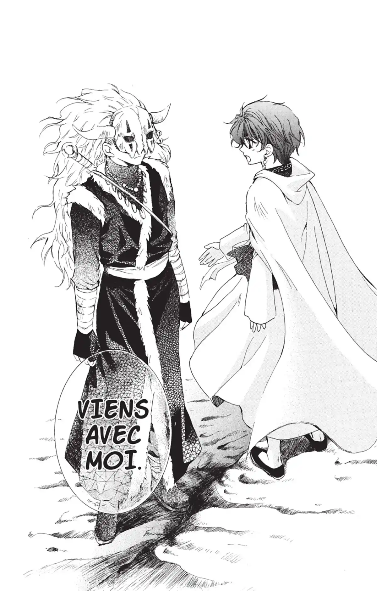 Yona, Princesse de l’Aube Volume 5 page 32