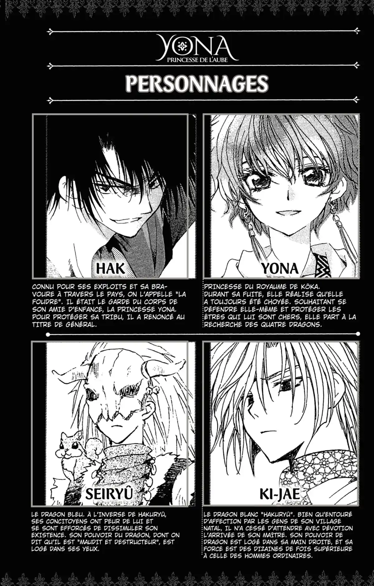 Yona, Princesse de l’Aube Volume 5 page 4