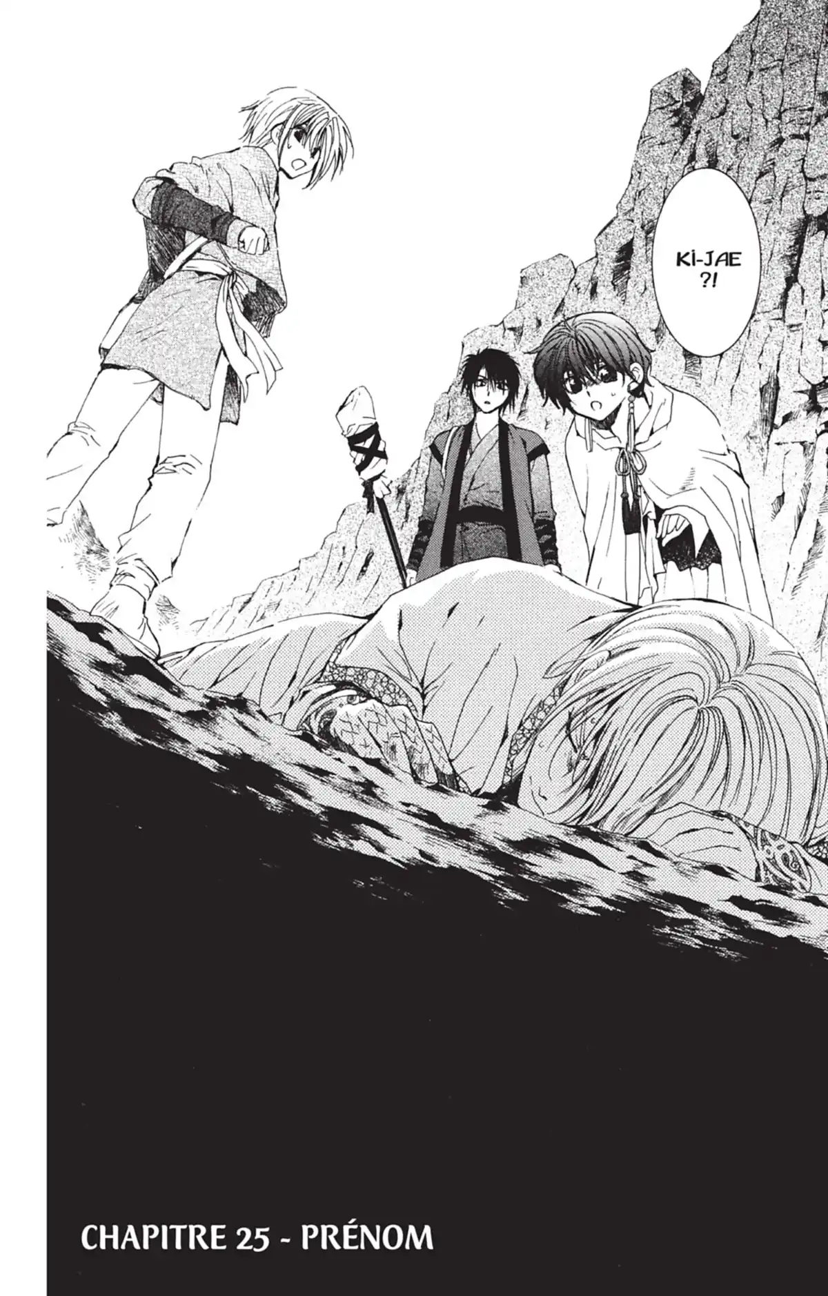 Yona, Princesse de l’Aube Volume 5 page 40