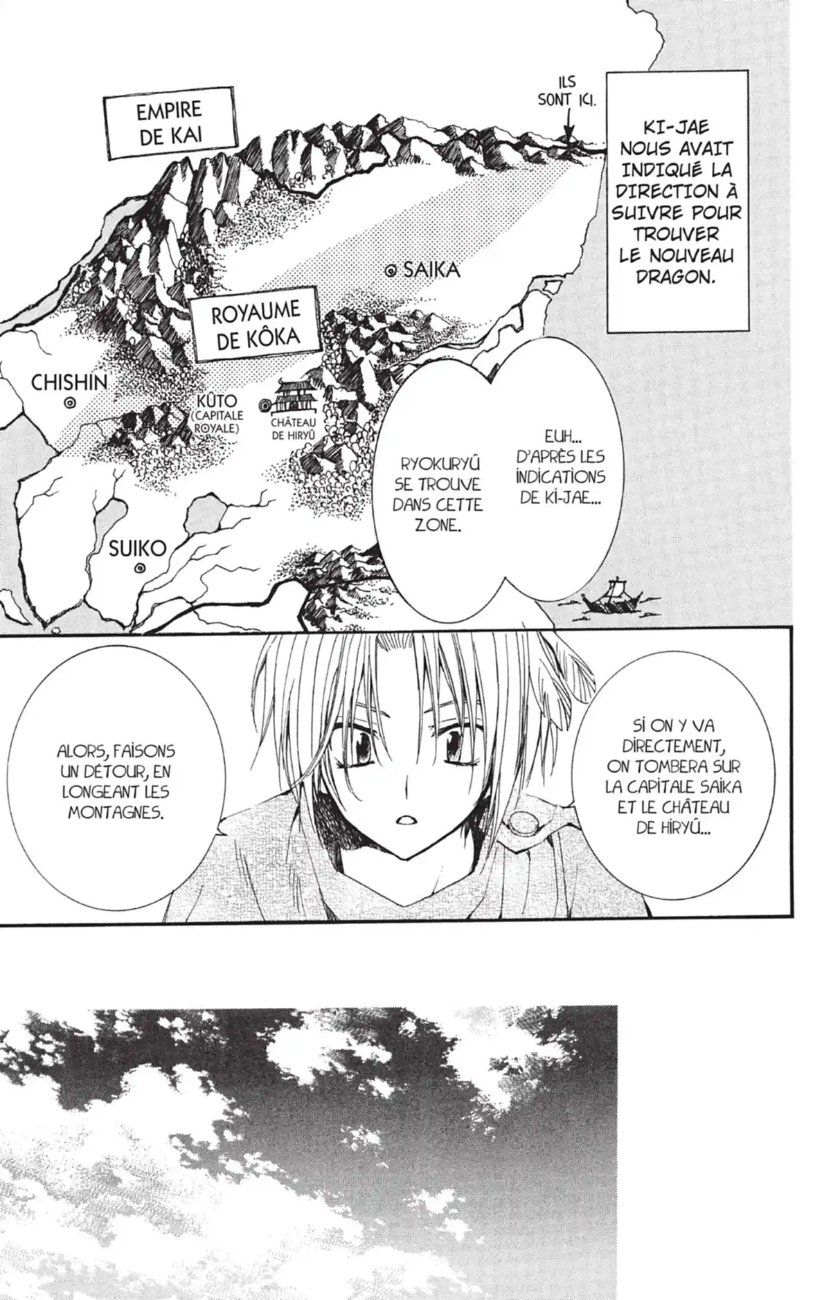 Yona, Princesse de l’Aube Volume 5 page 71