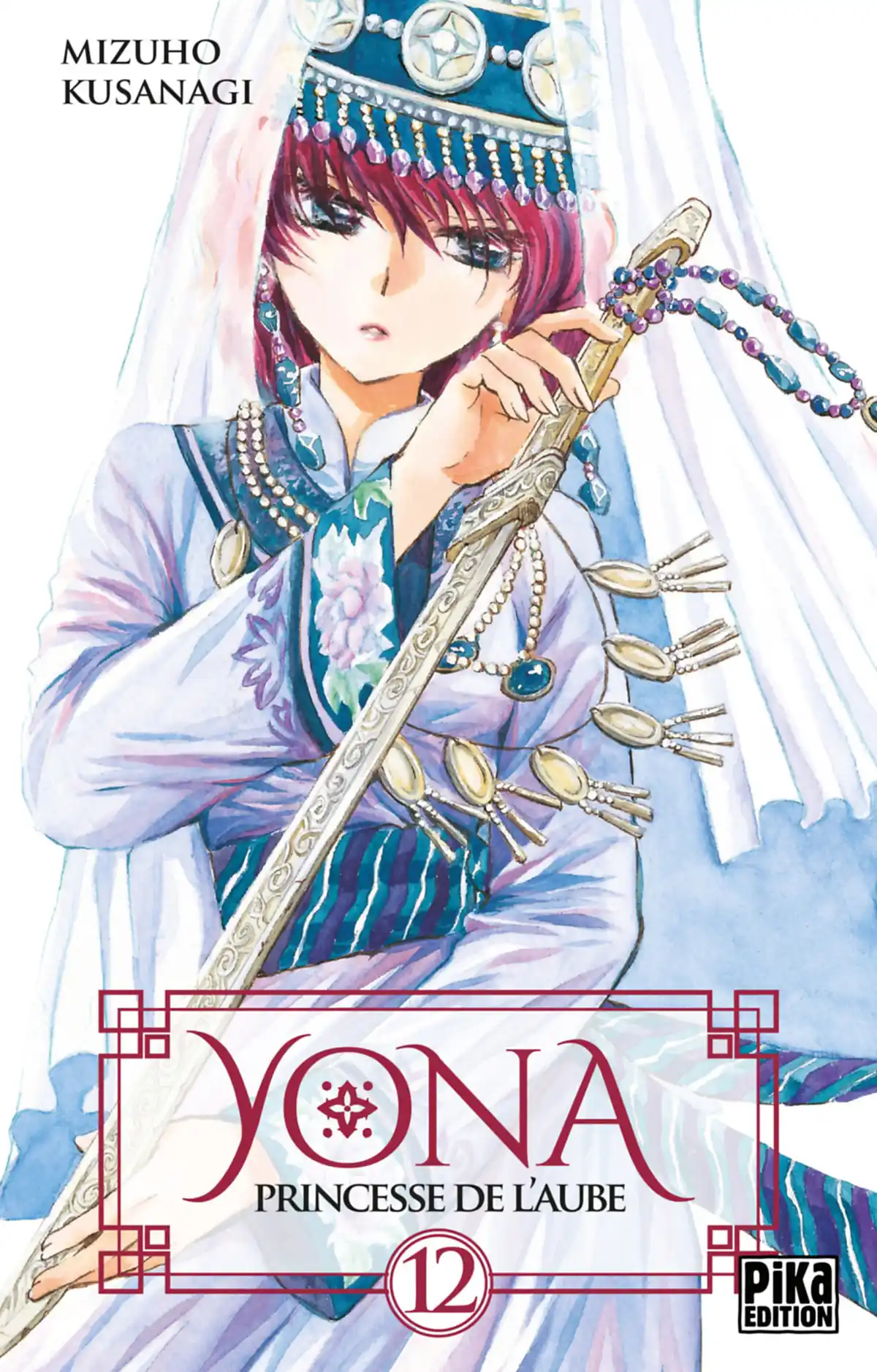 Yona, Princesse de l’Aube Volume 12 page 1