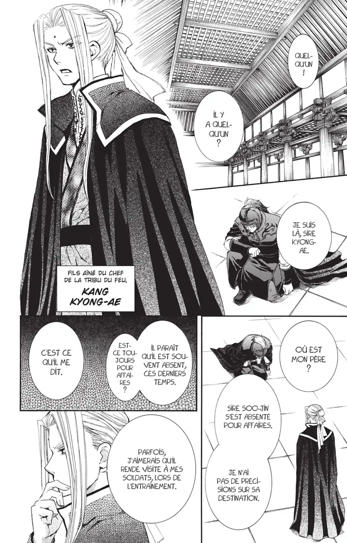 Yona, Princesse de l’Aube Volume 12 page 20