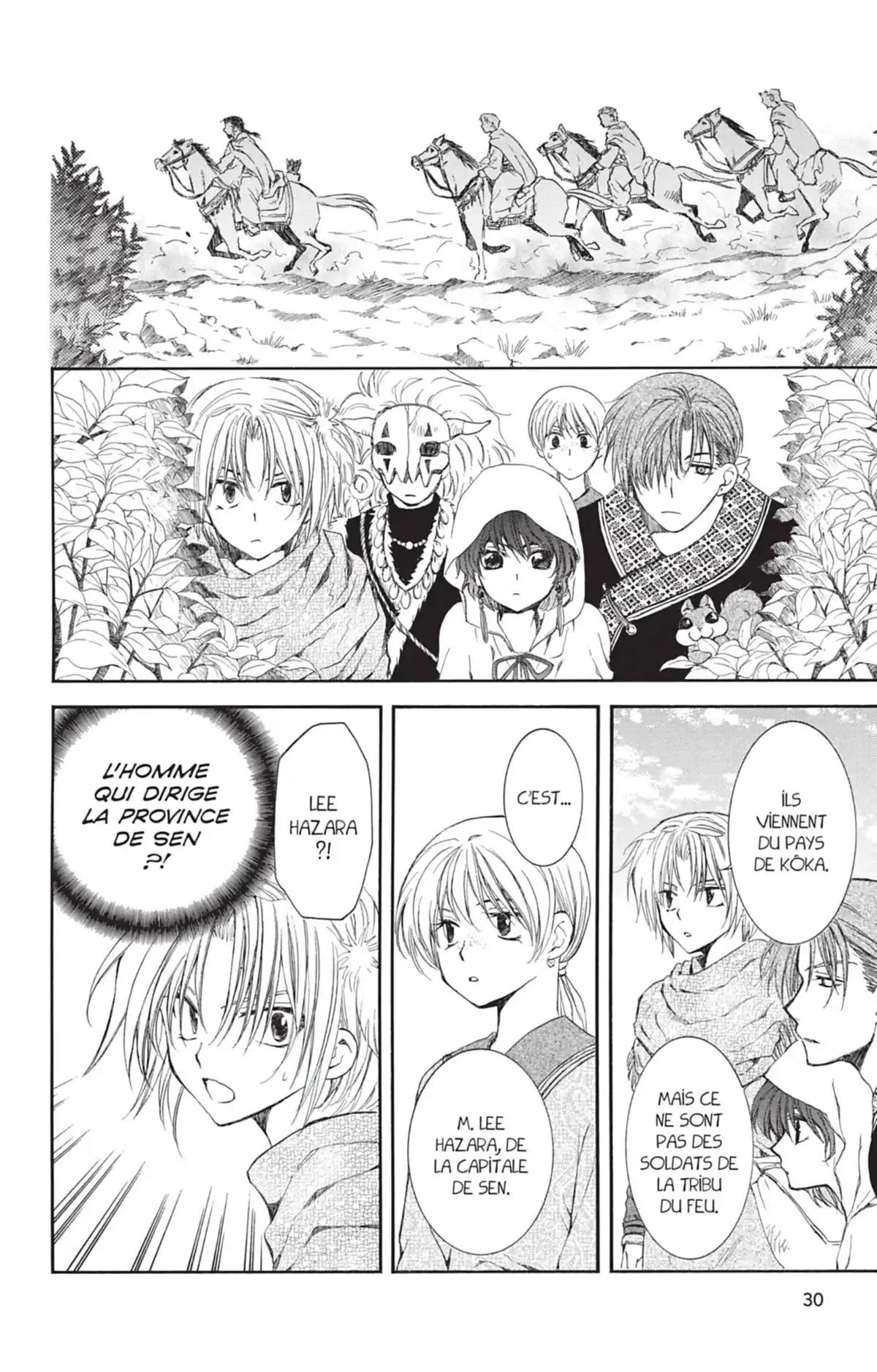 Yona, Princesse de l’Aube Volume 12 page 32