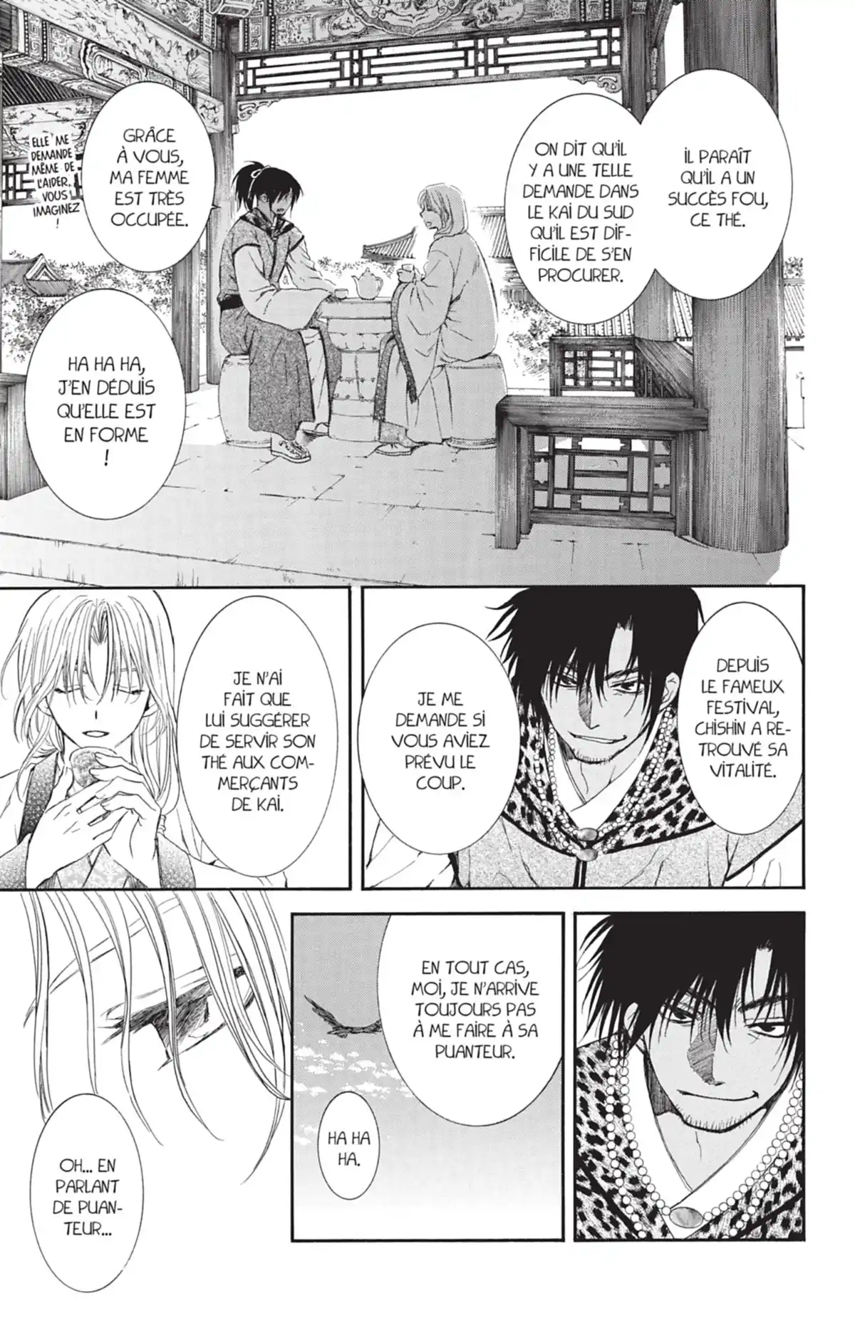 Yona, Princesse de l’Aube Volume 12 page 37