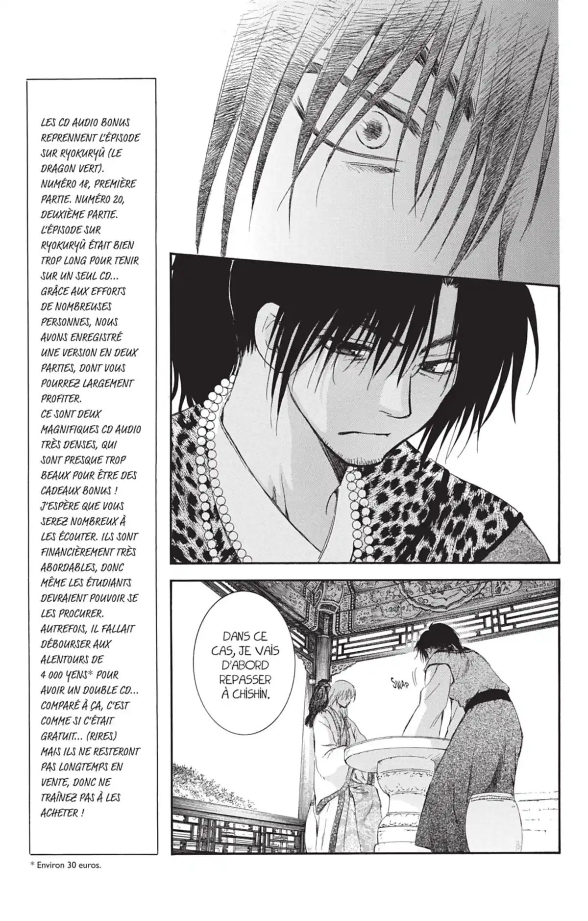 Yona, Princesse de l’Aube Volume 12 page 39