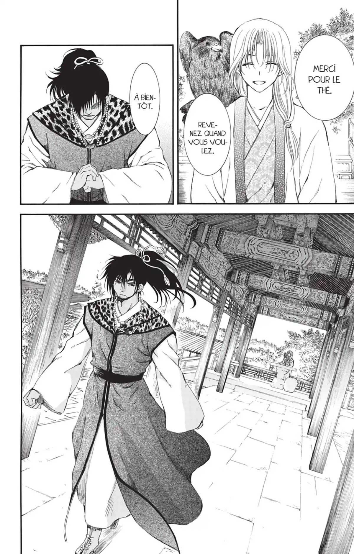 Yona, Princesse de l’Aube Volume 12 page 40