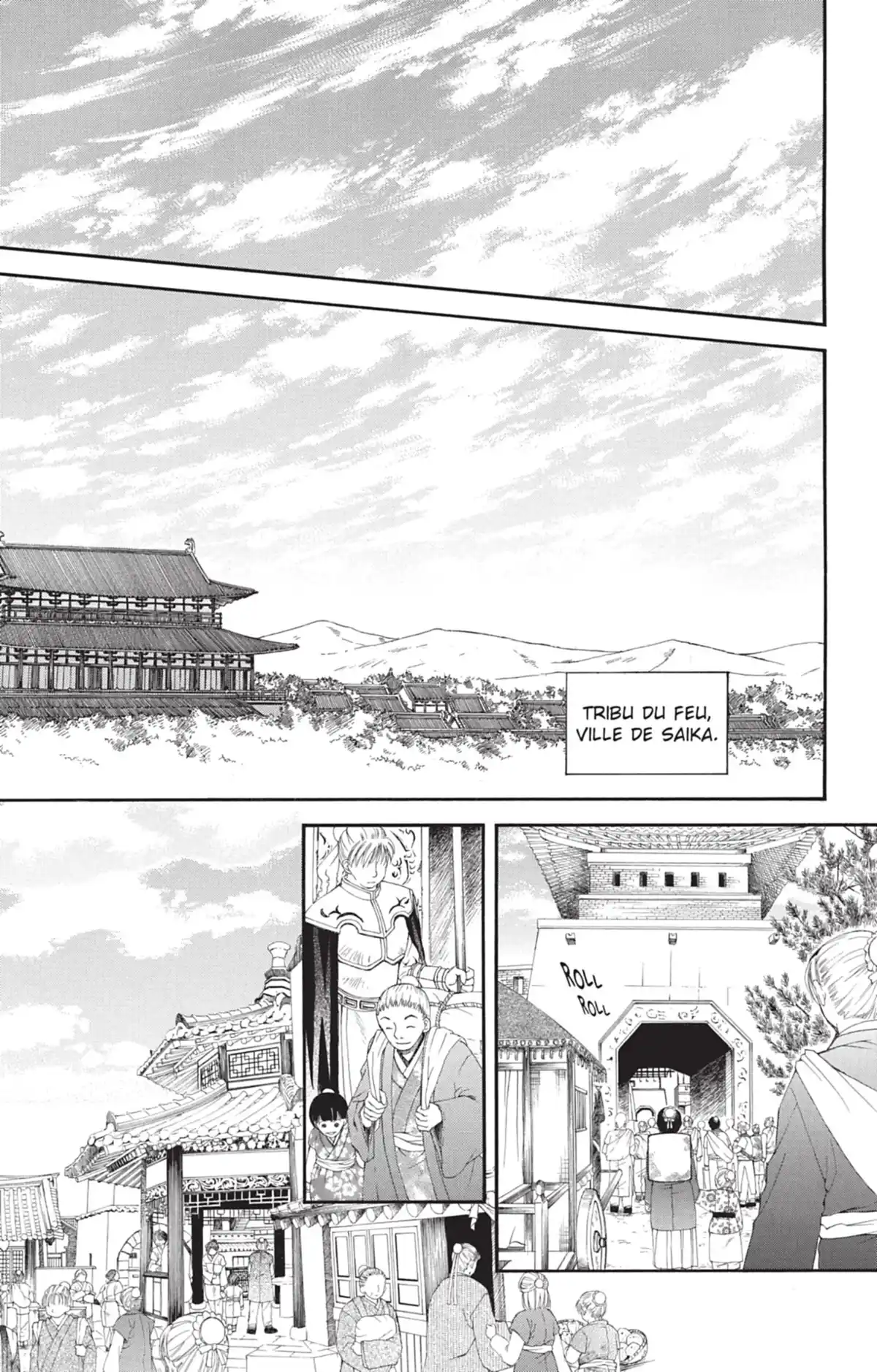 Yona, Princesse de l’Aube Volume 12 page 41
