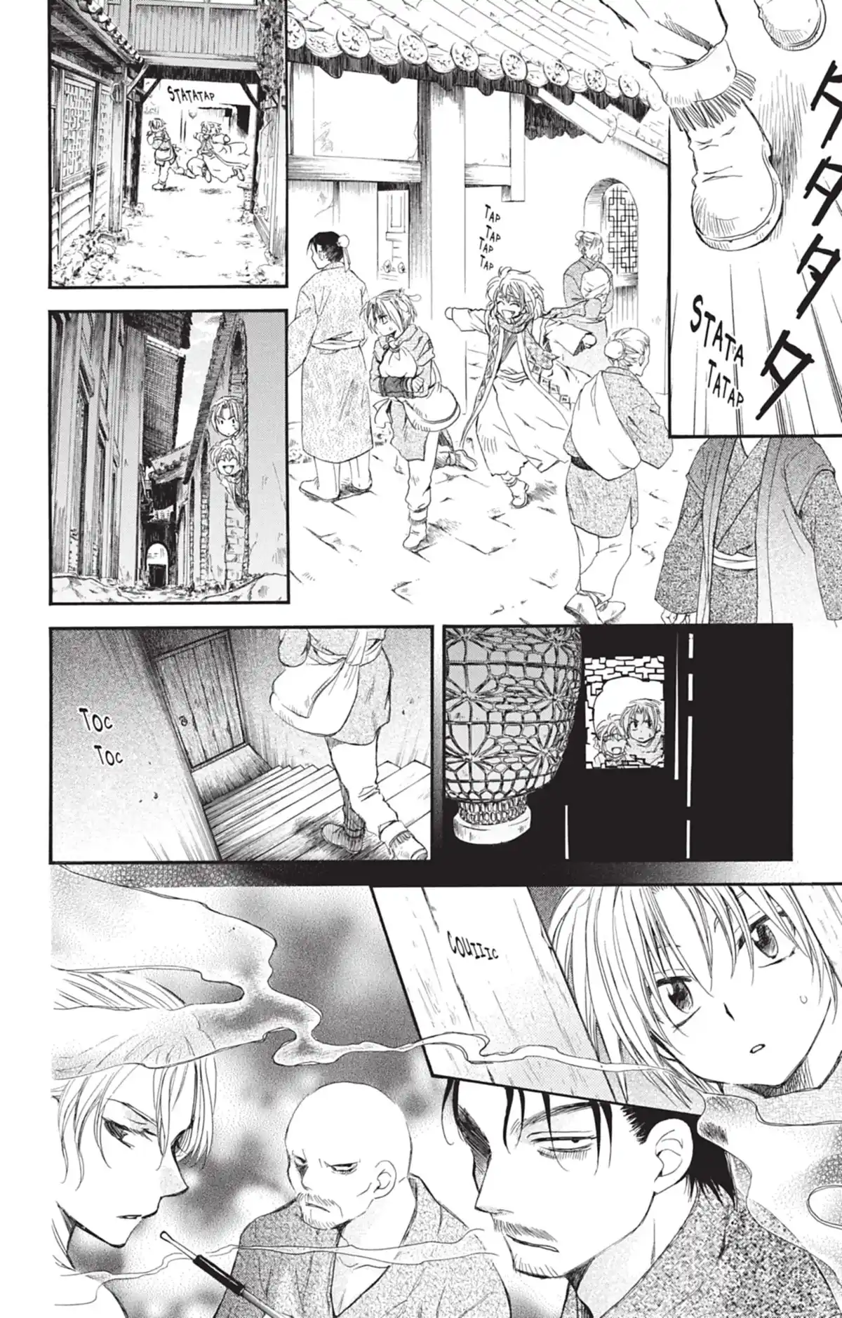 Yona, Princesse de l’Aube Volume 12 page 42