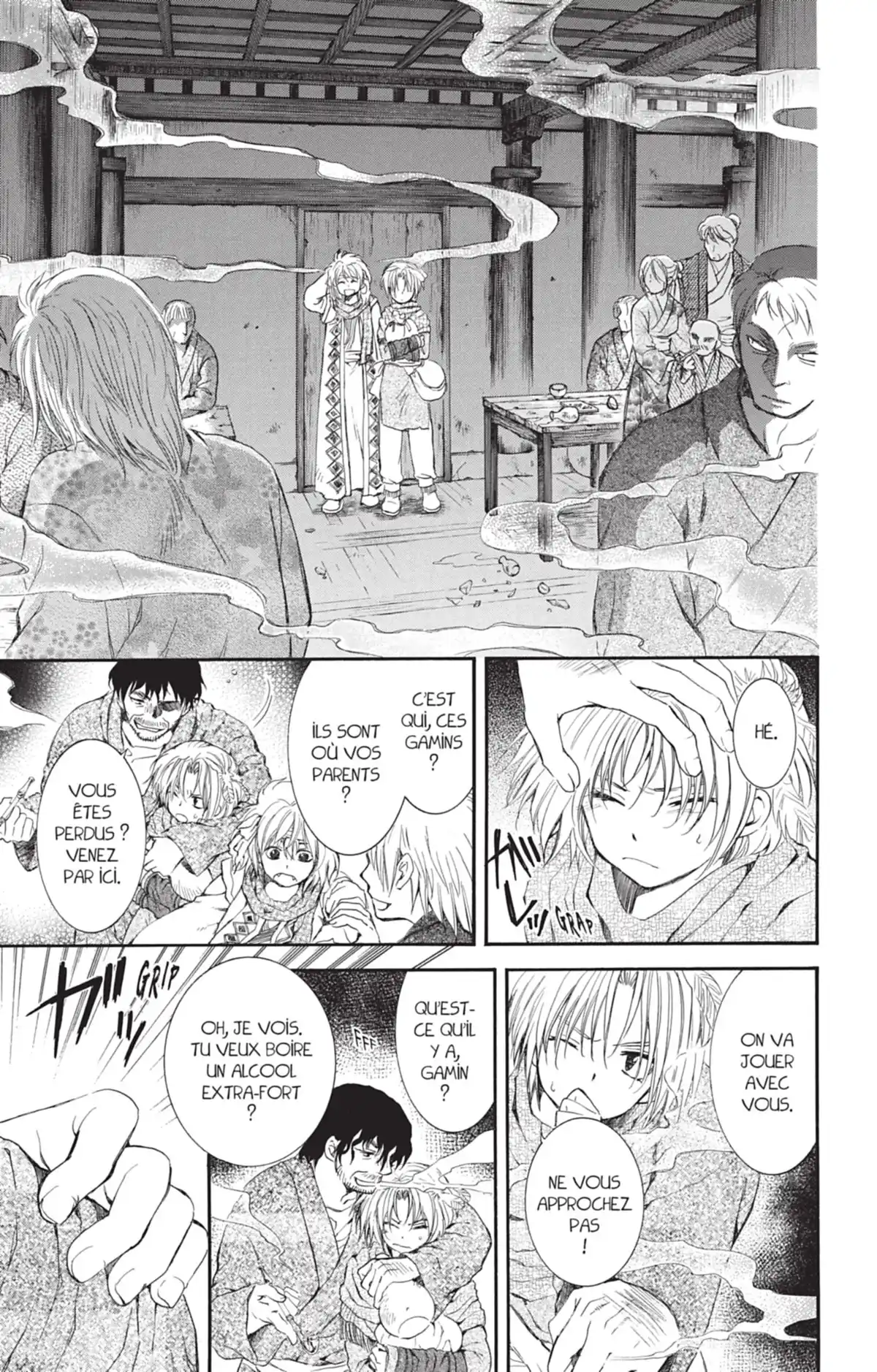 Yona, Princesse de l’Aube Volume 12 page 43