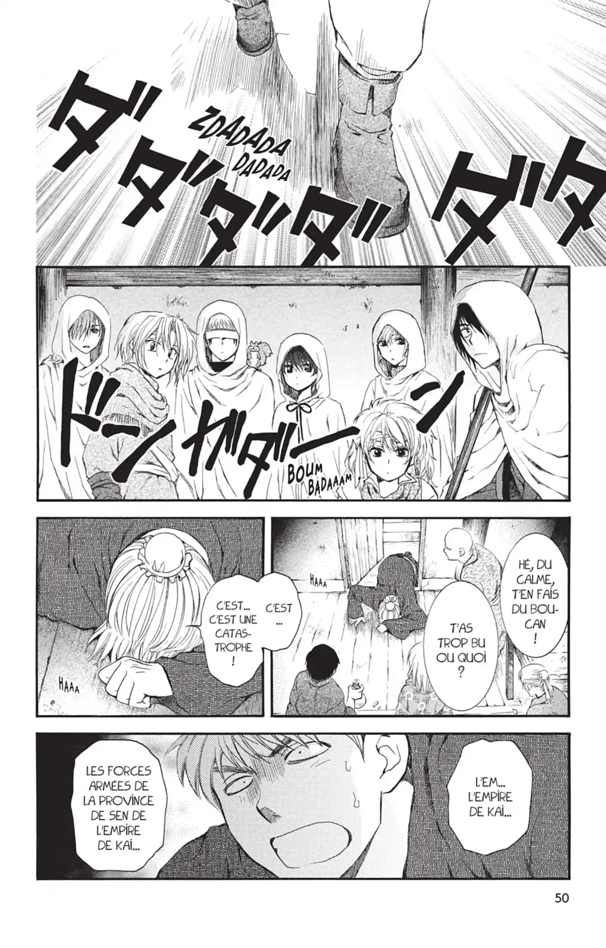 Yona, Princesse de l’Aube Volume 12 page 52