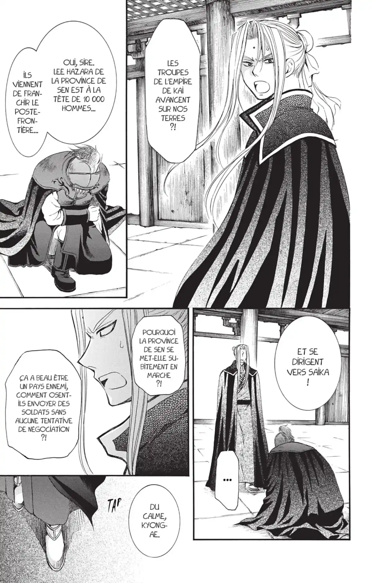 Yona, Princesse de l’Aube Volume 12 page 55