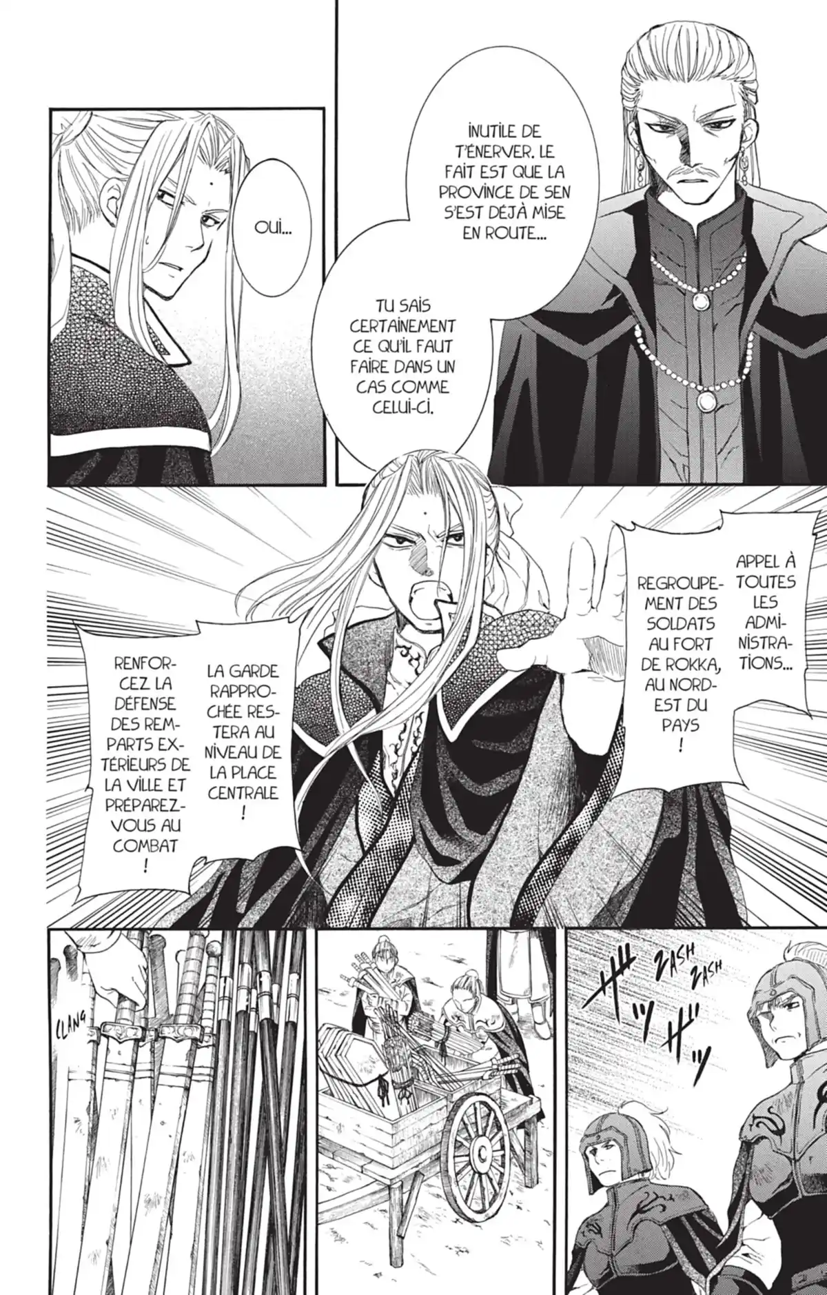 Yona, Princesse de l’Aube Volume 12 page 56