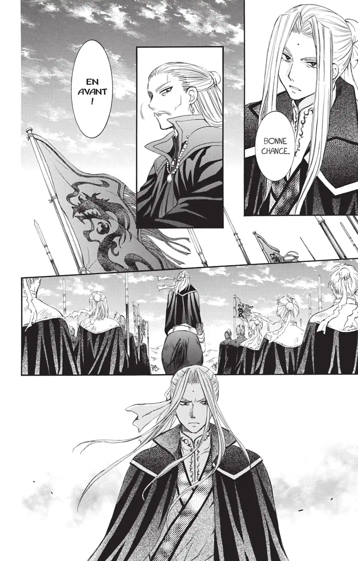 Yona, Princesse de l’Aube Volume 12 page 62