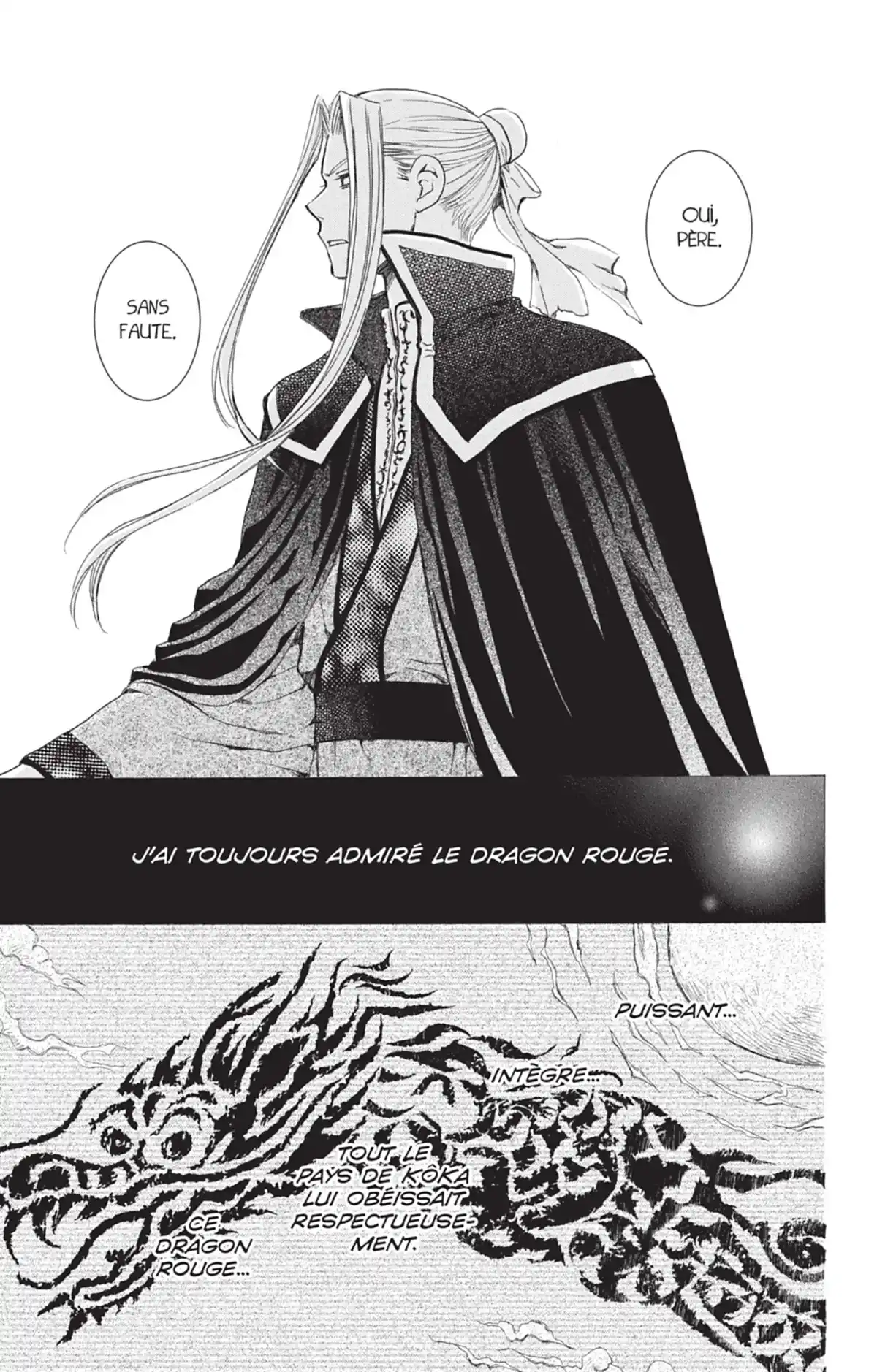 Yona, Princesse de l’Aube Volume 12 page 67
