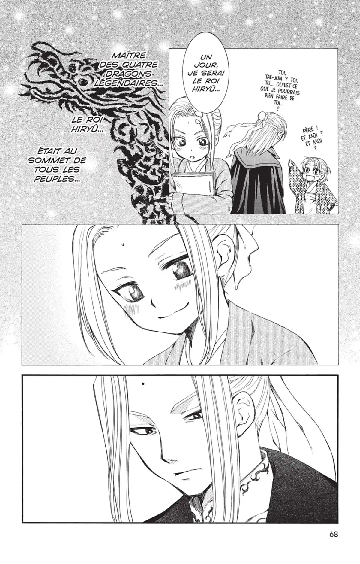 Yona, Princesse de l’Aube Volume 12 page 70