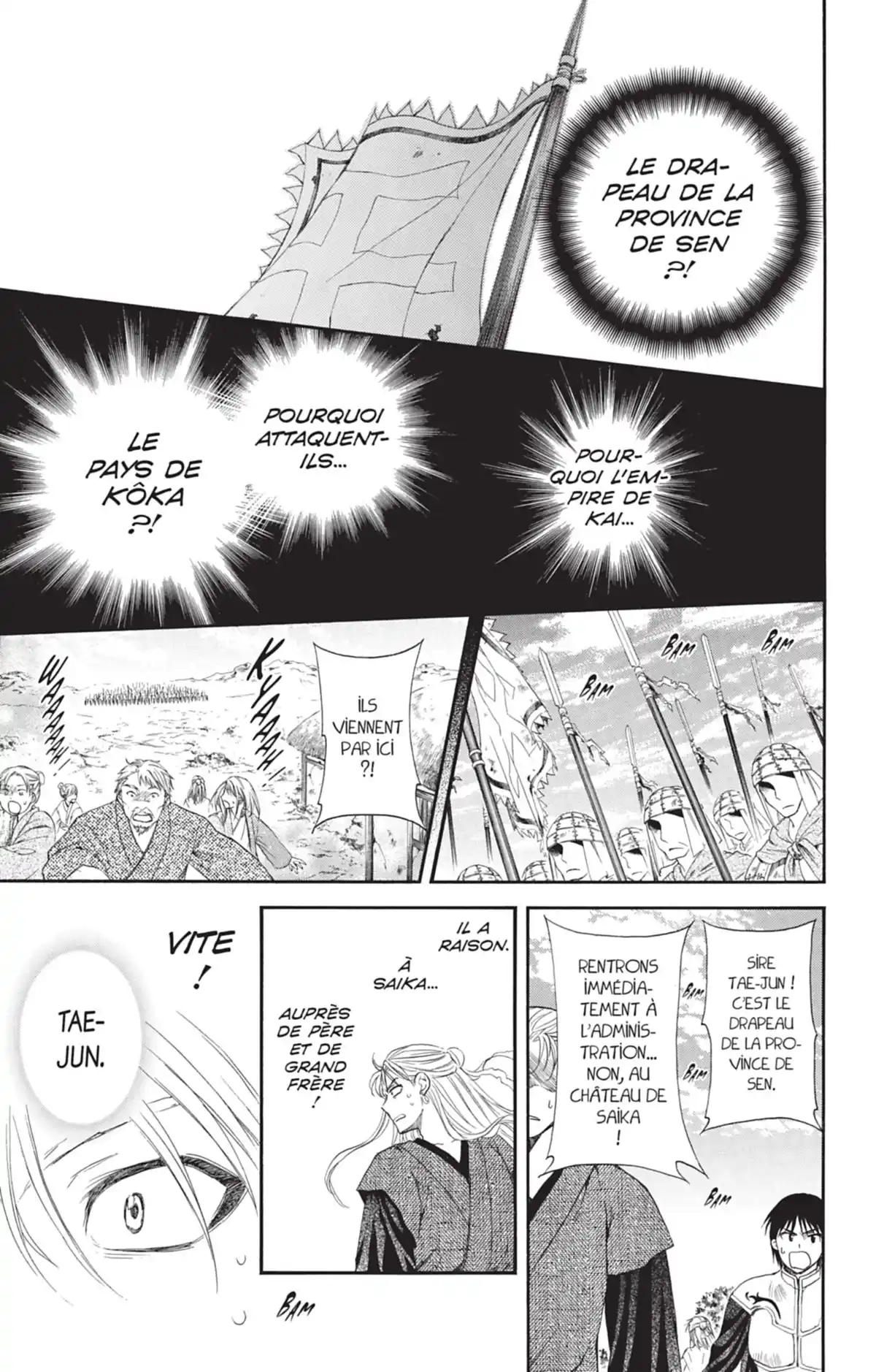 Yona, Princesse de l’Aube Volume 12 page 75