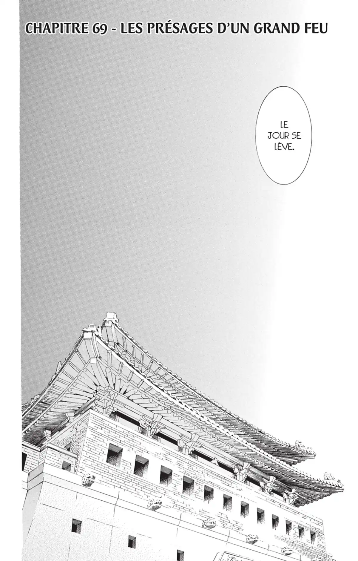 Yona, Princesse de l’Aube Volume 12 page 96