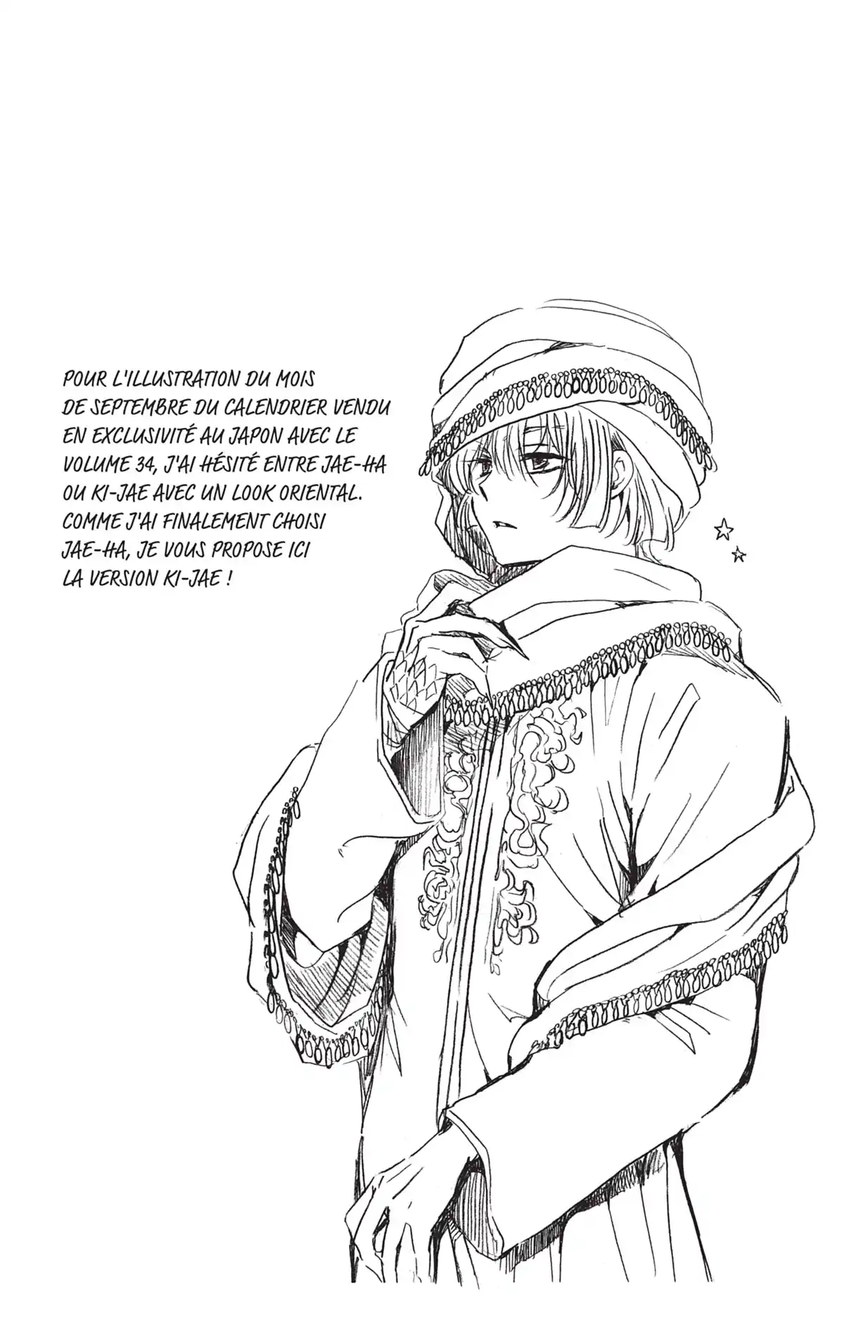 Yona, Princesse de l’Aube Volume 34 page 127