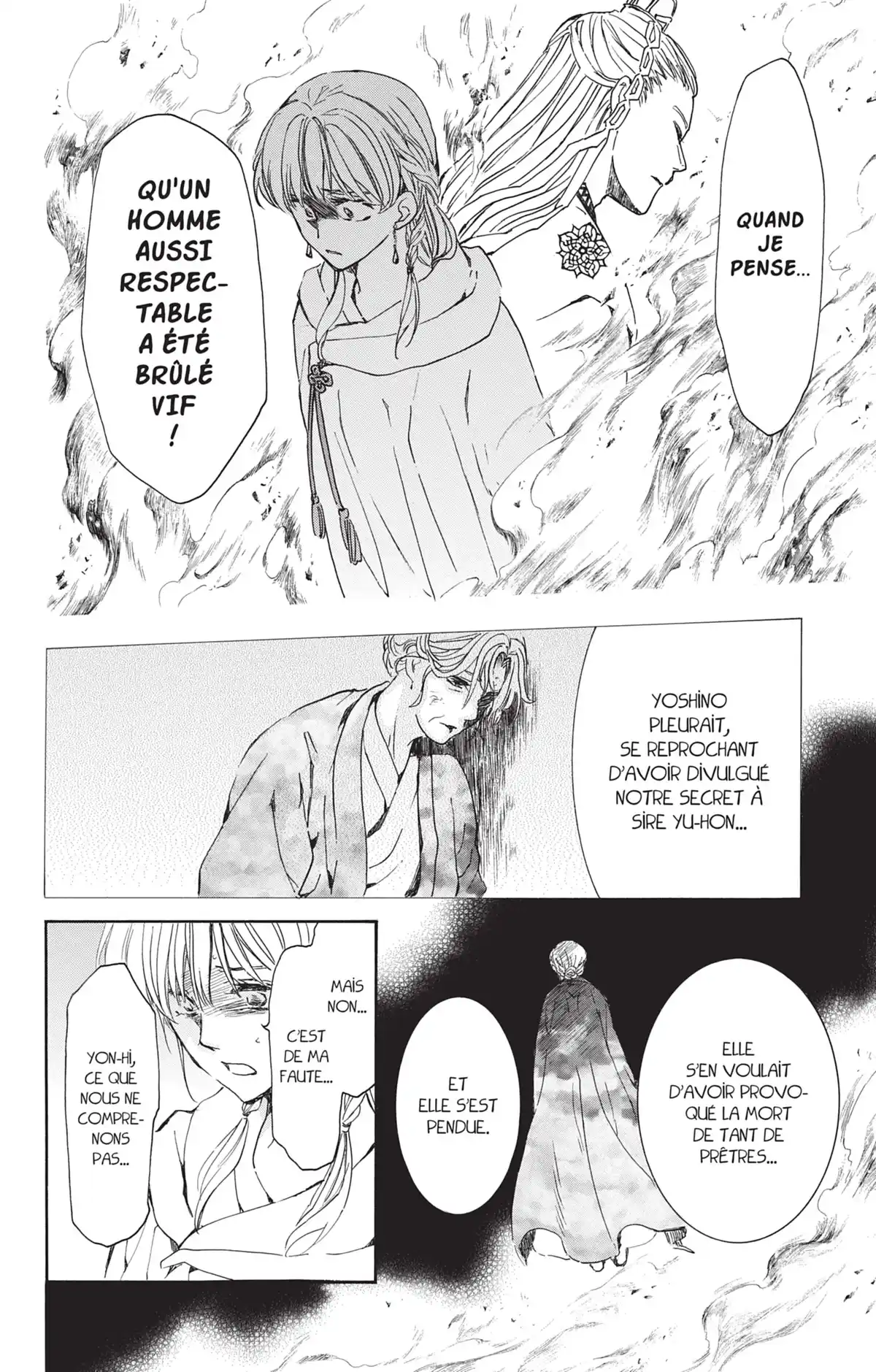 Yona, Princesse de l’Aube Volume 34 page 13