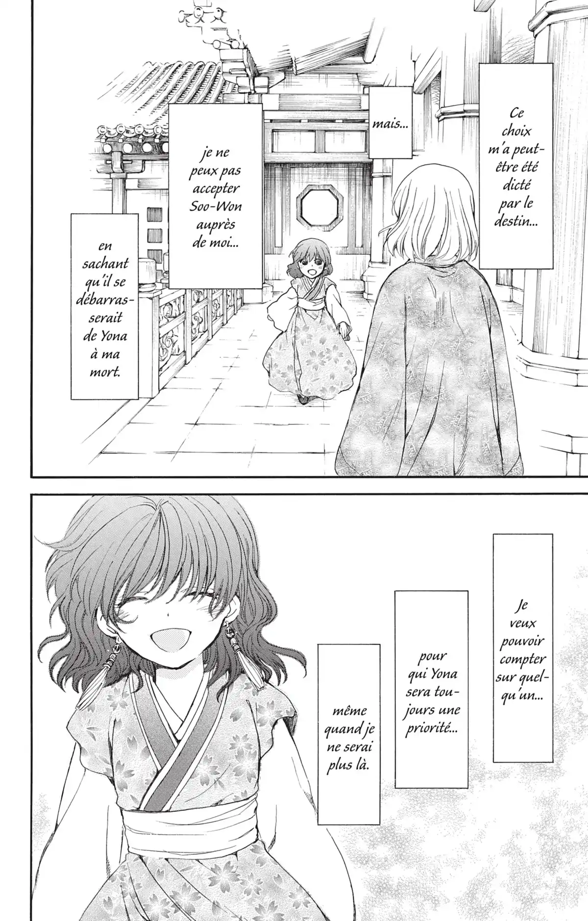 Yona, Princesse de l’Aube Volume 34 page 153