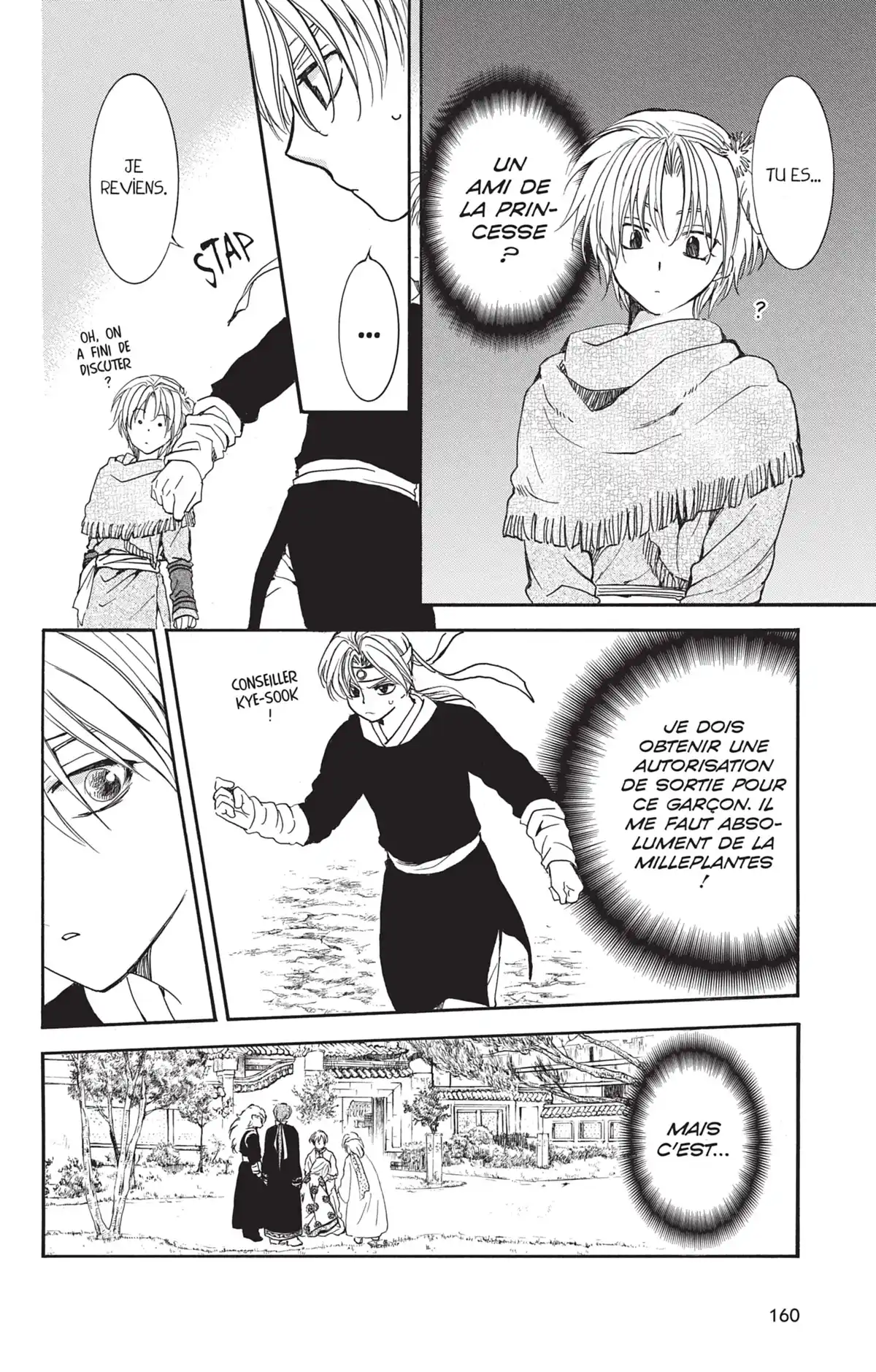 Yona, Princesse de l’Aube Volume 34 page 161