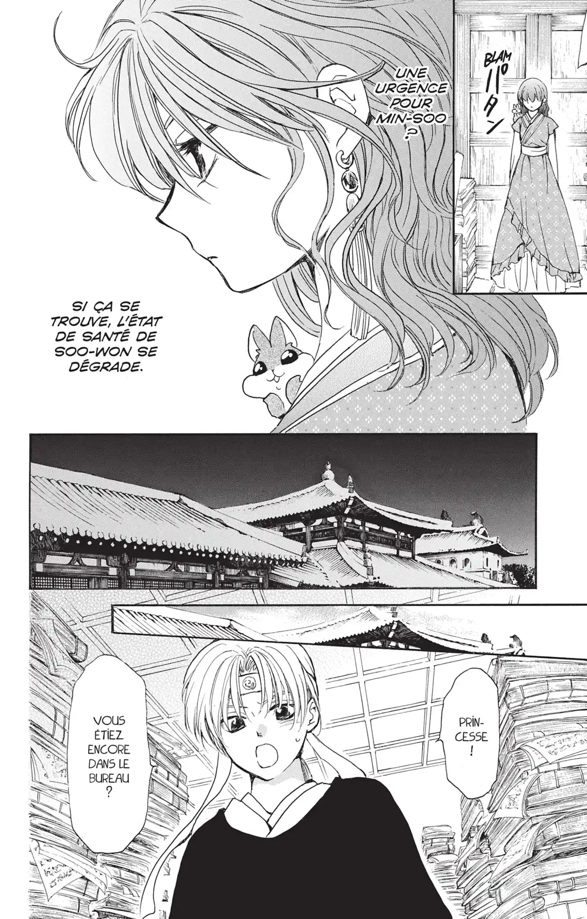 Yona, Princesse de l’Aube Volume 34 page 169