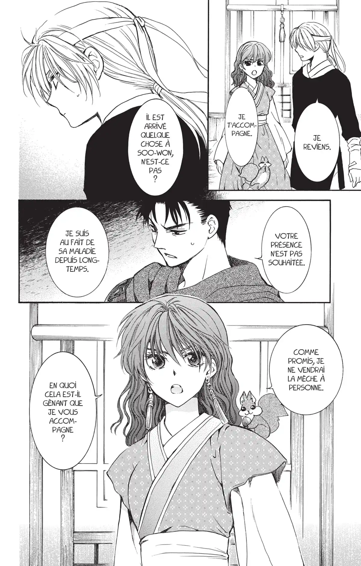 Yona, Princesse de l’Aube Volume 34 page 171