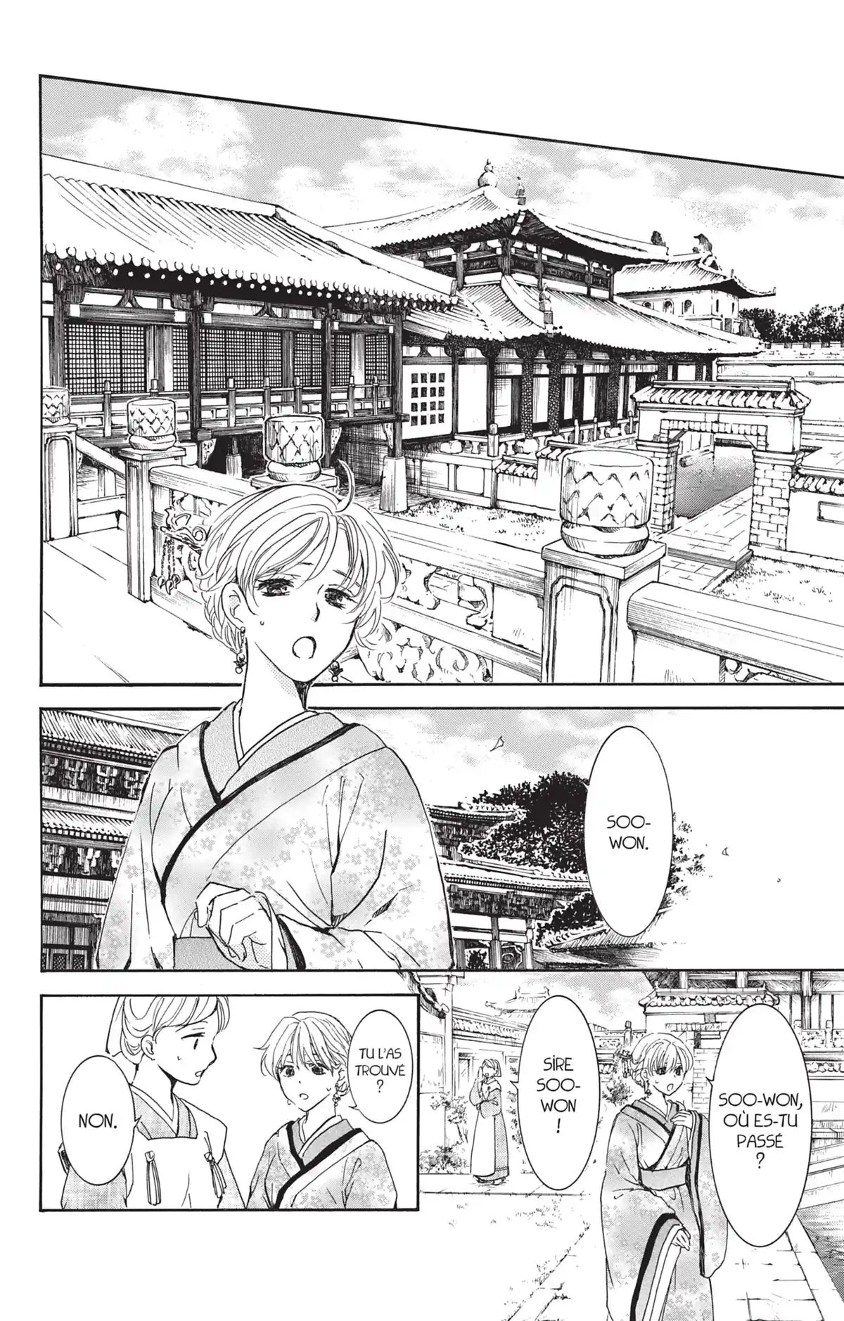 Yona, Princesse de l’Aube Volume 34 page 21