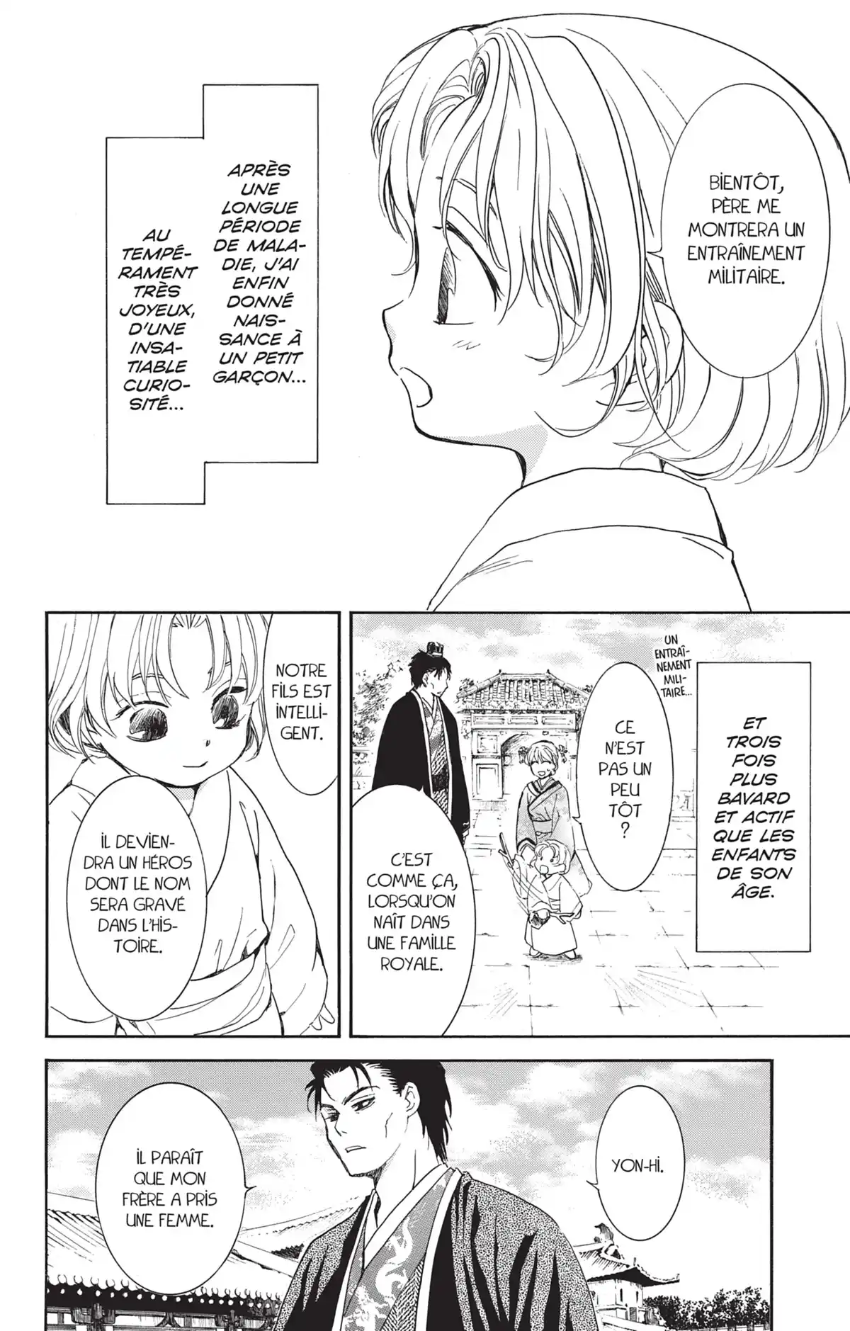 Yona, Princesse de l’Aube Volume 34 page 23